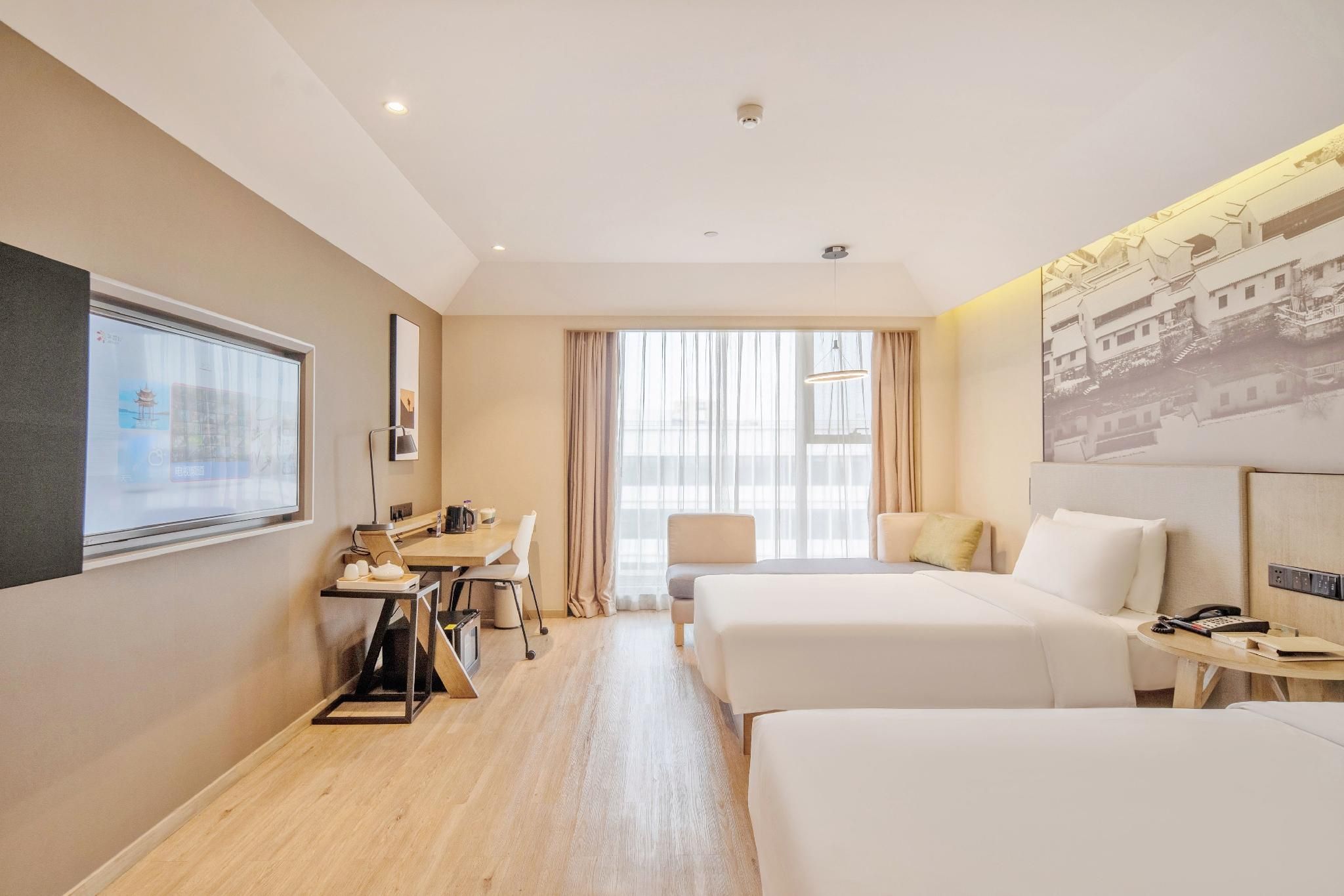 Atour - JIMU Twin Room
