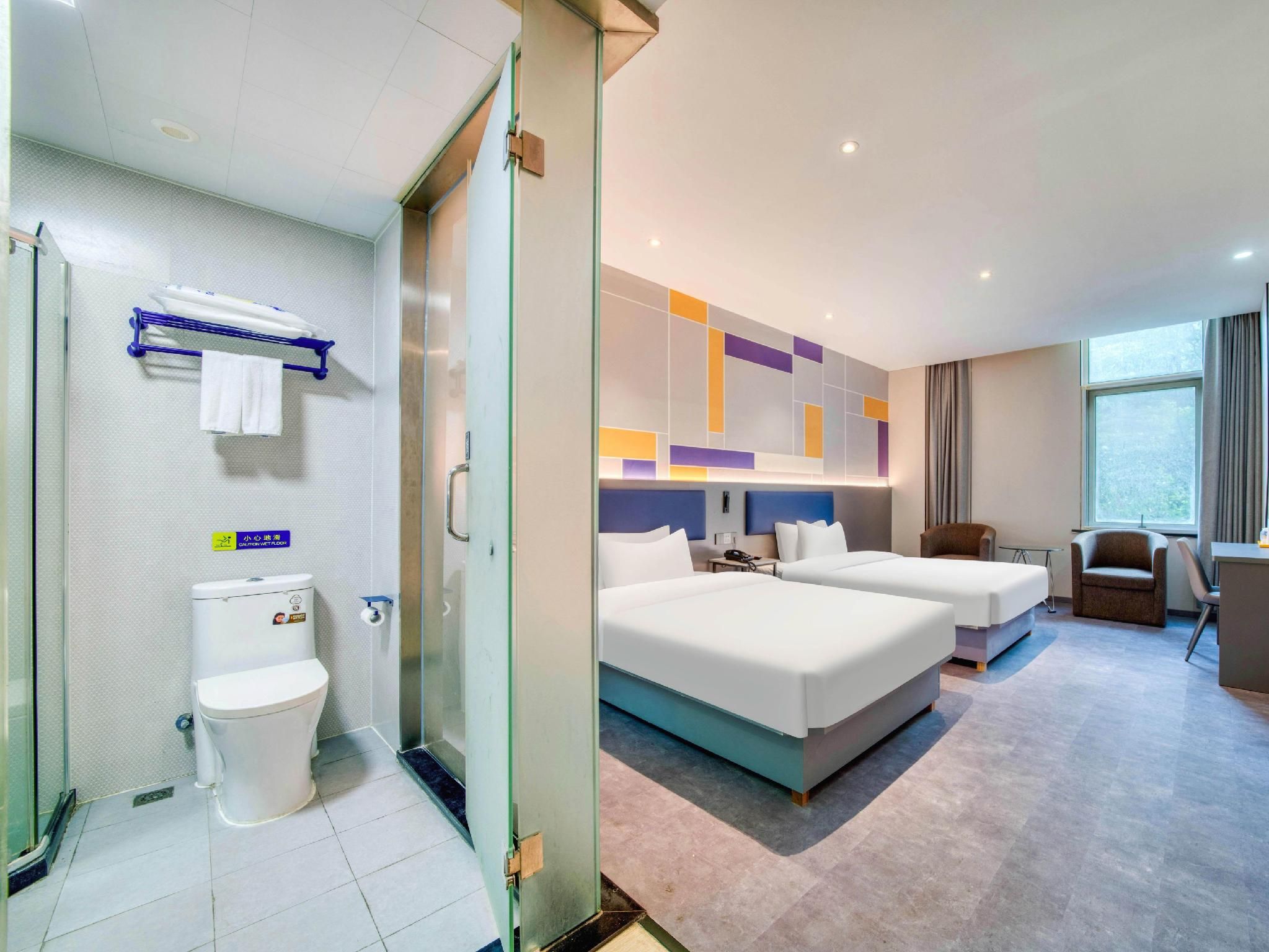 Select Bed Room