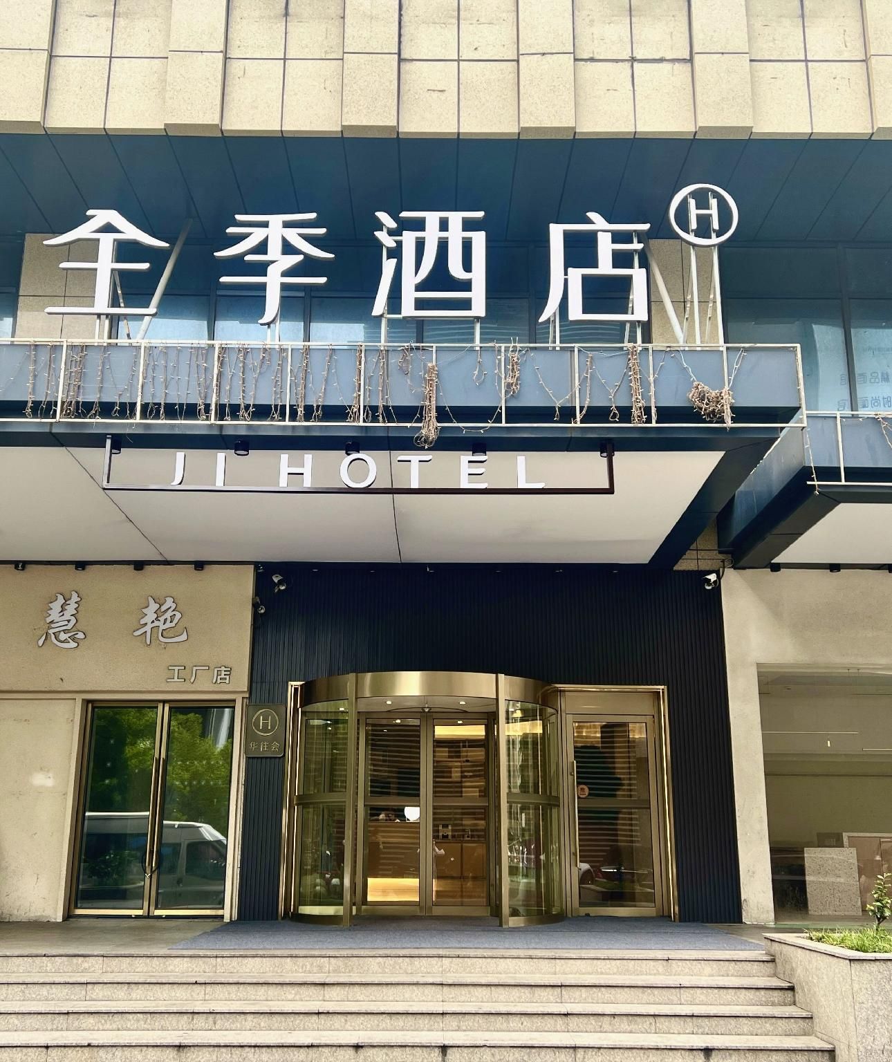 2c5bd4f0f422f195baa6560812ca824b