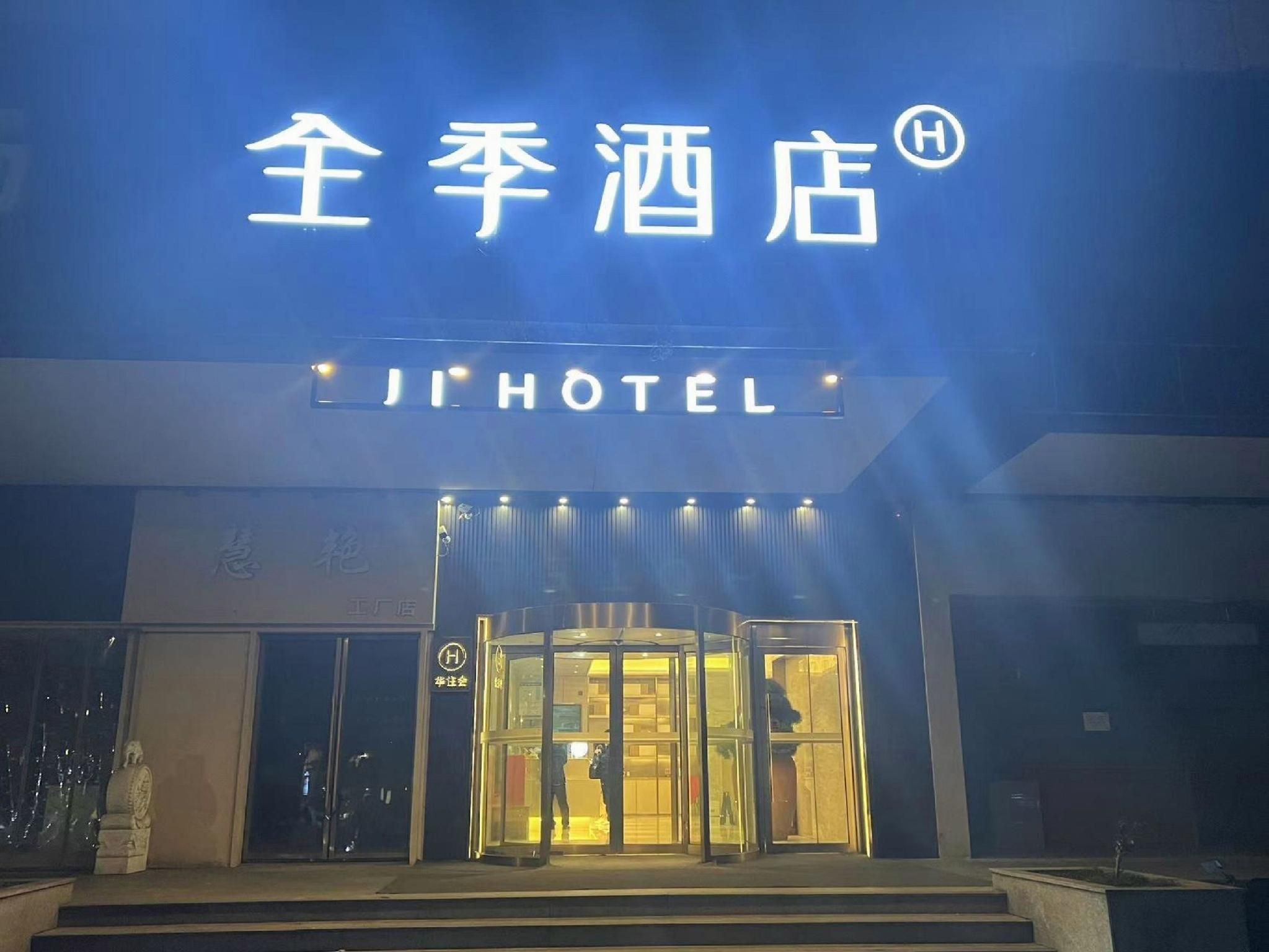 752dc5430b6e6c71750d23a6f67b575f