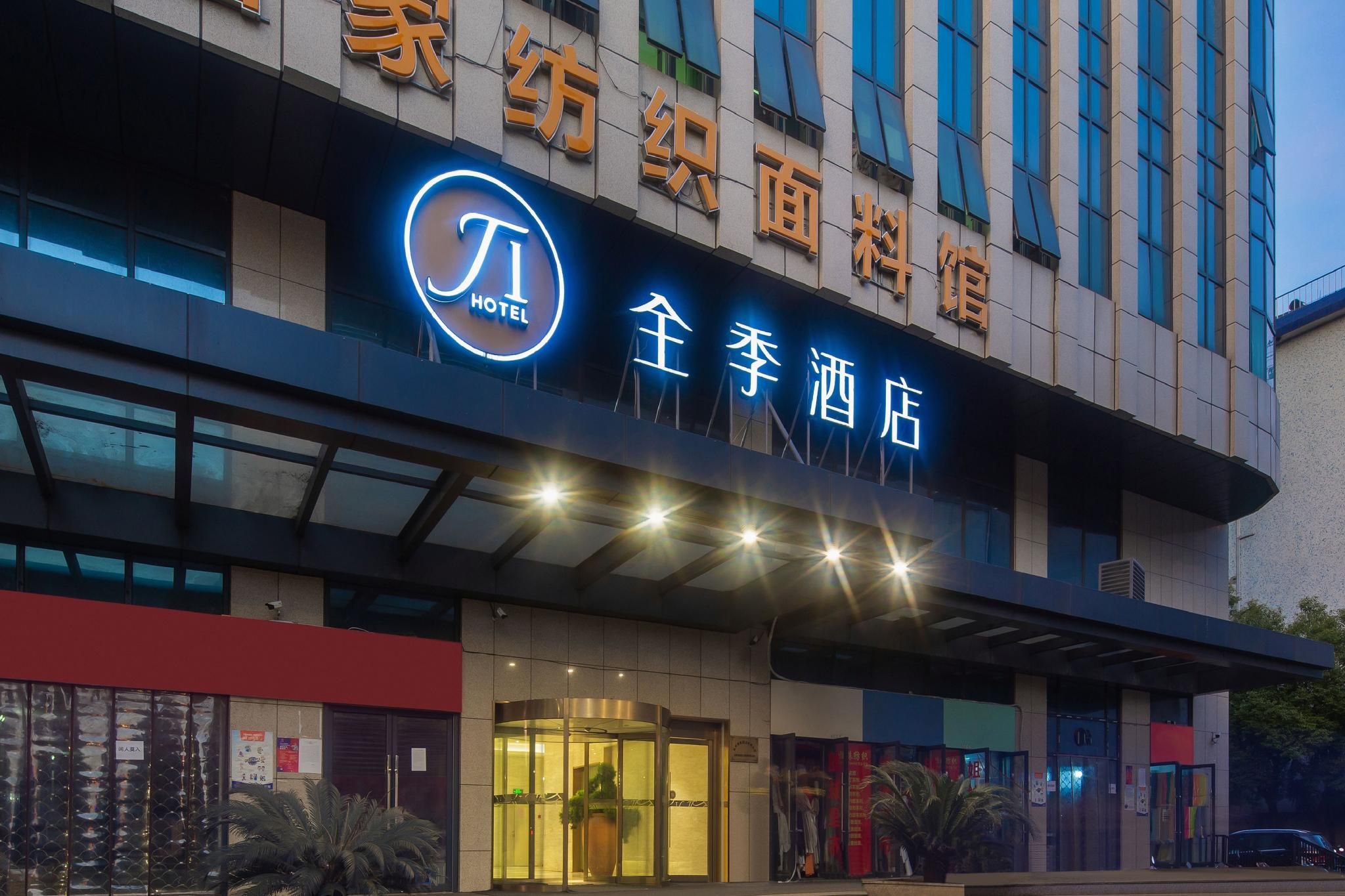 803e21c59b25dc7dbbeac7a786efd50e