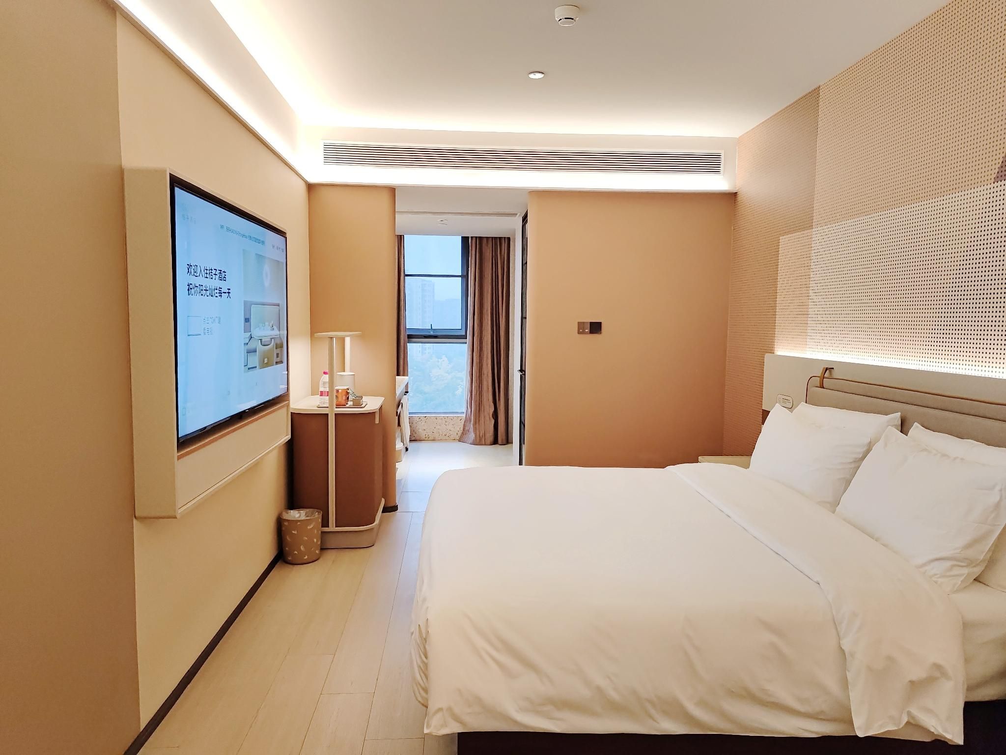 Huazhu - Room With Bed