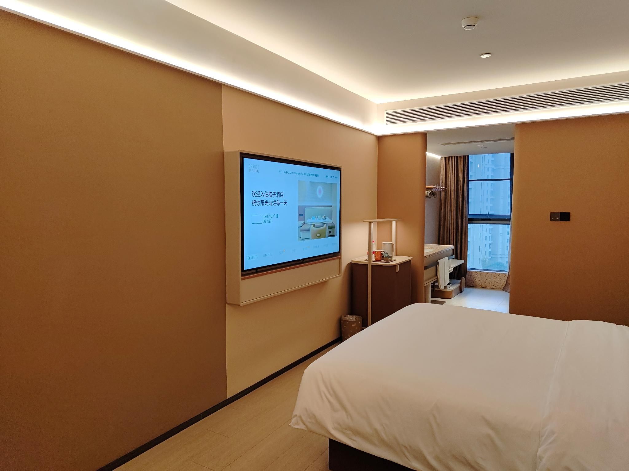 Huazhu - Room With Bed