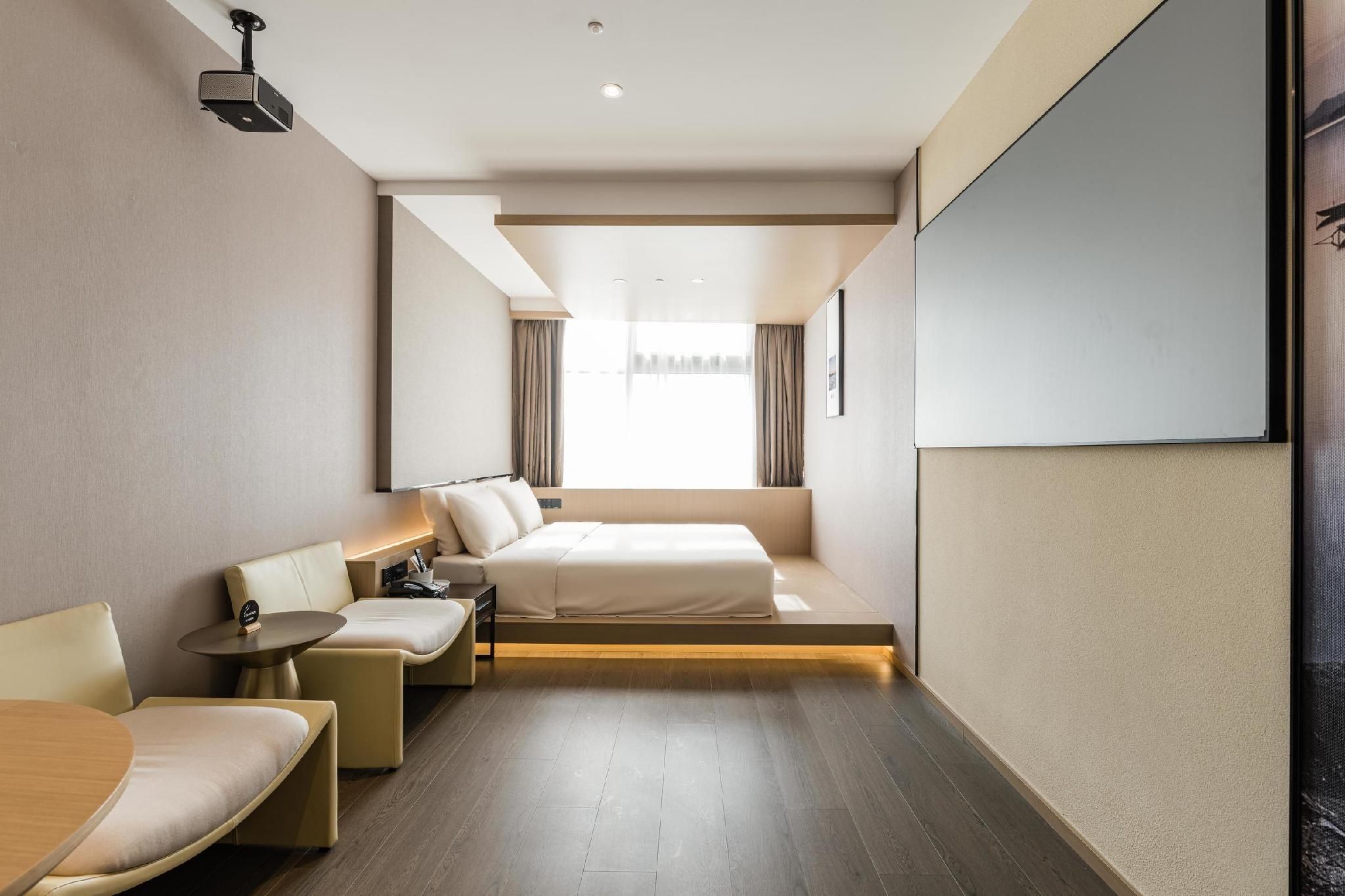 Atour - JIMU Cinema 1 Bed Room