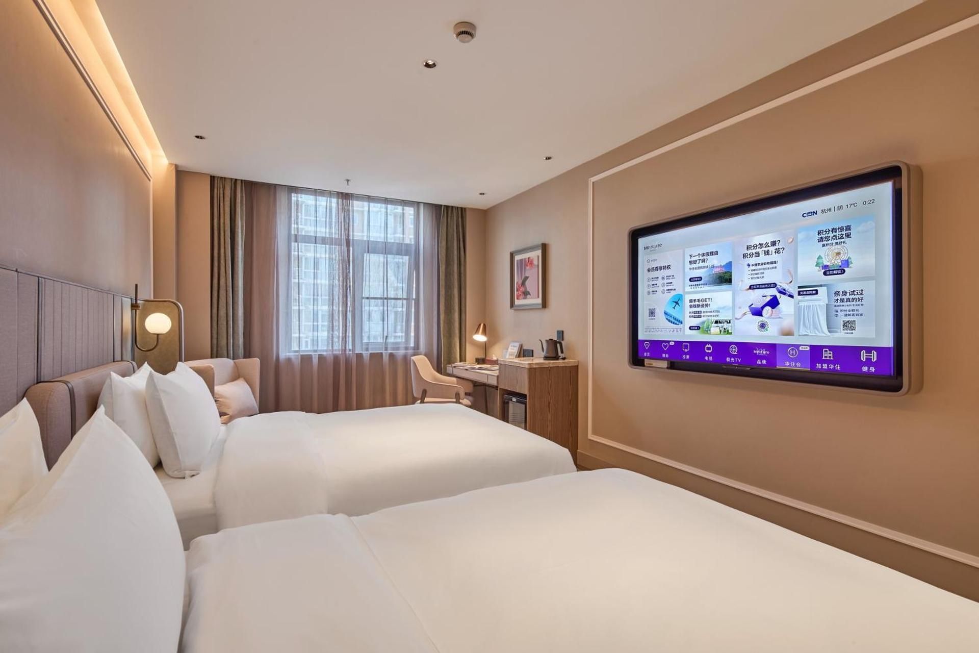 Superior Room, Two Single beds