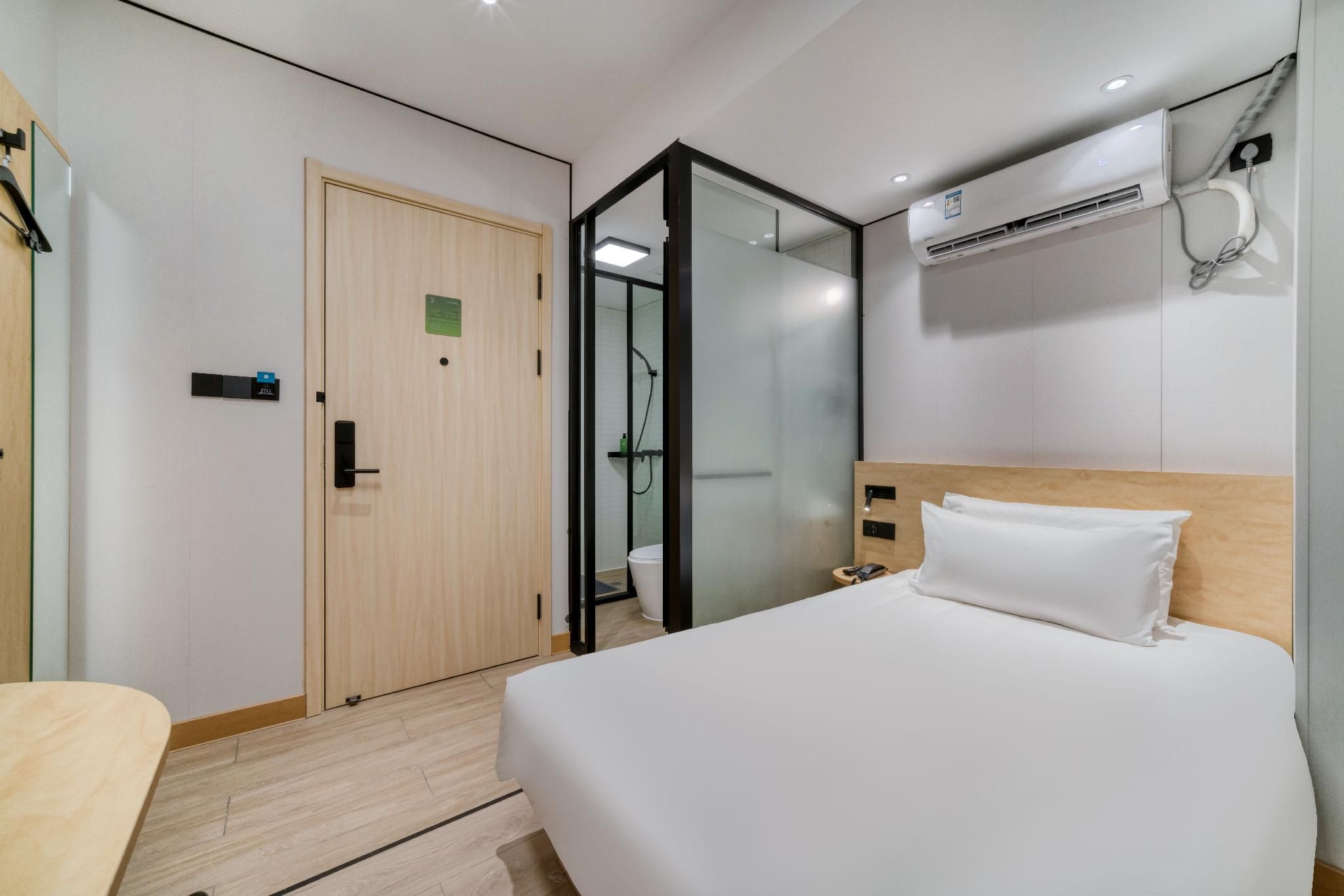Huazhu - Bed Room A