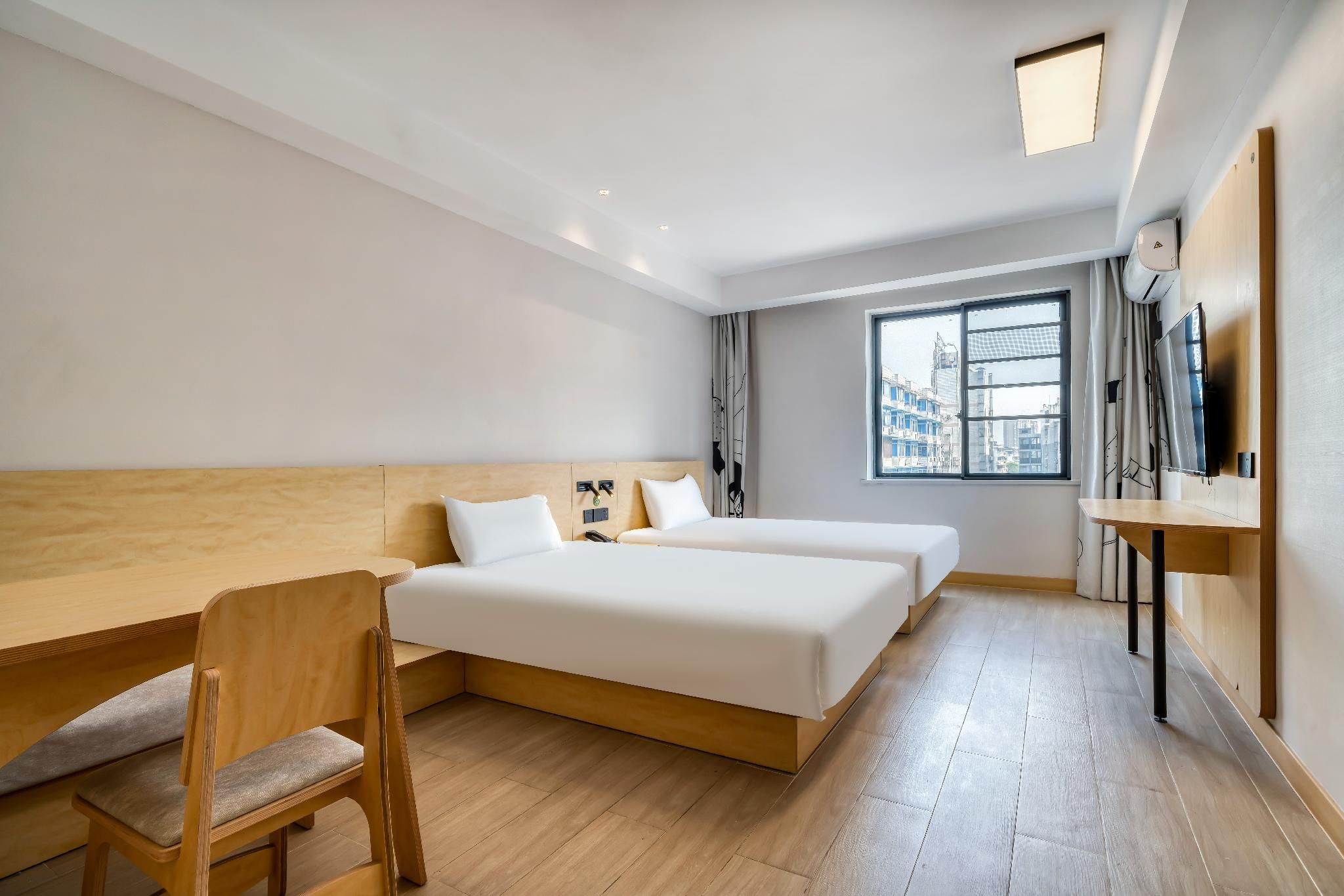 Huazhu - Business Twin Room