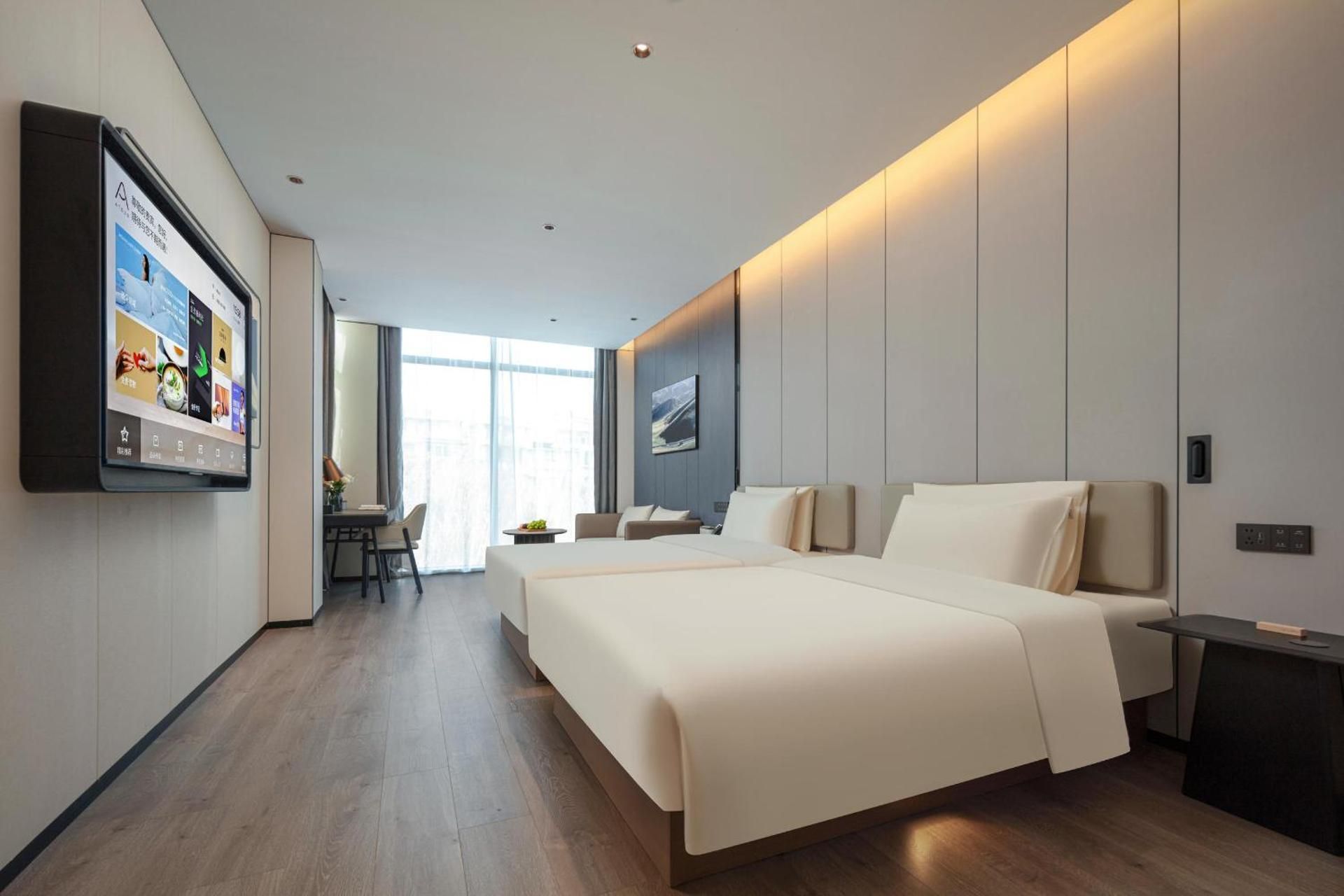 Atour - JIMU Twin Room