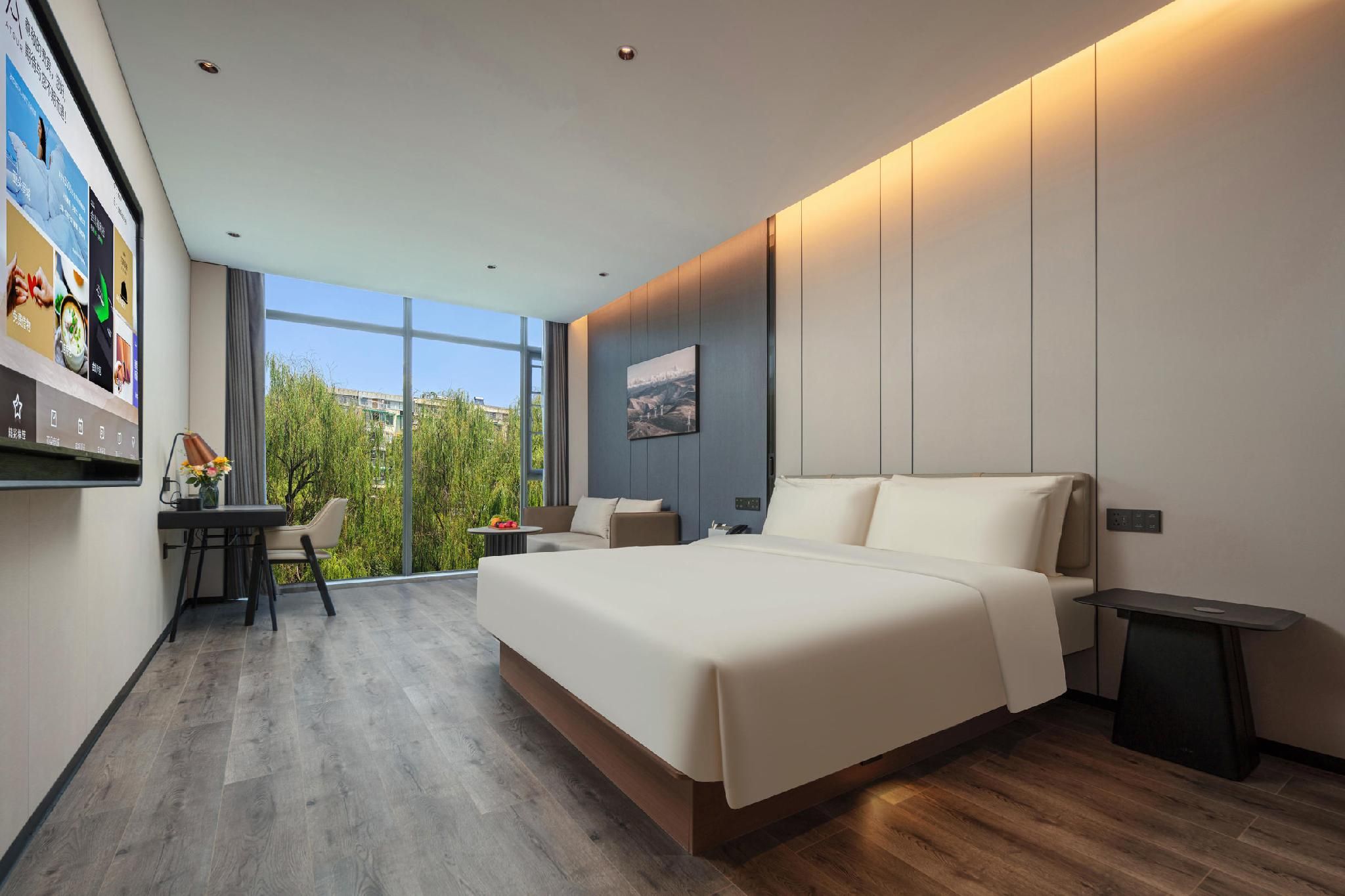 Atour - JIMU Queen Room