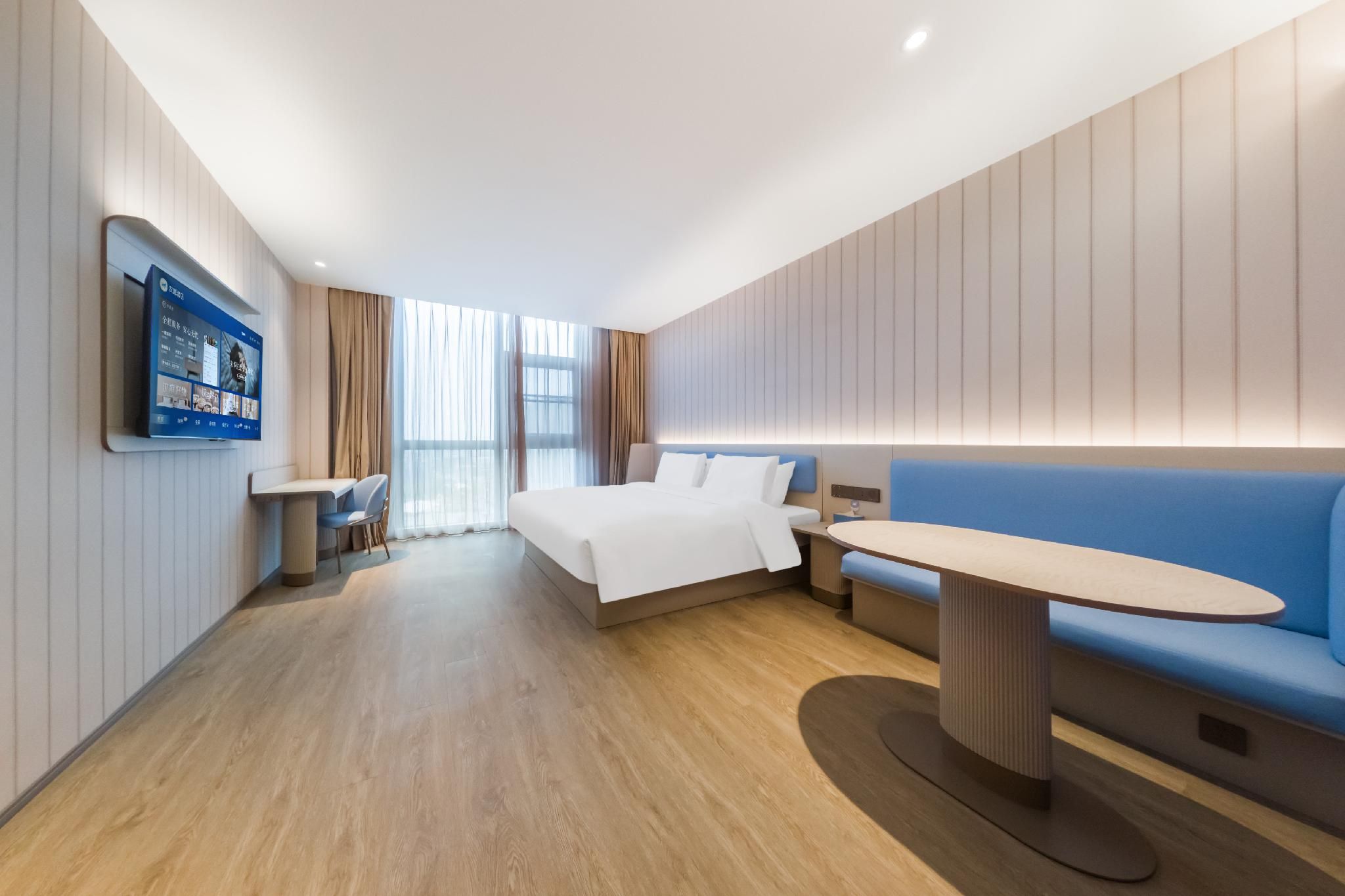Huazhu - Business Bed Room