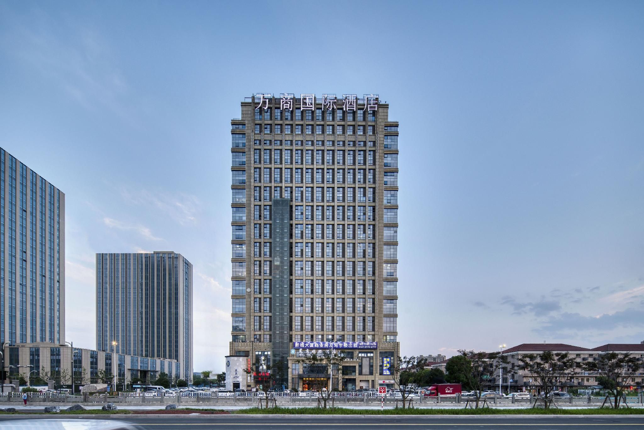 Rezen Hotel Hangzhou Wanshang International