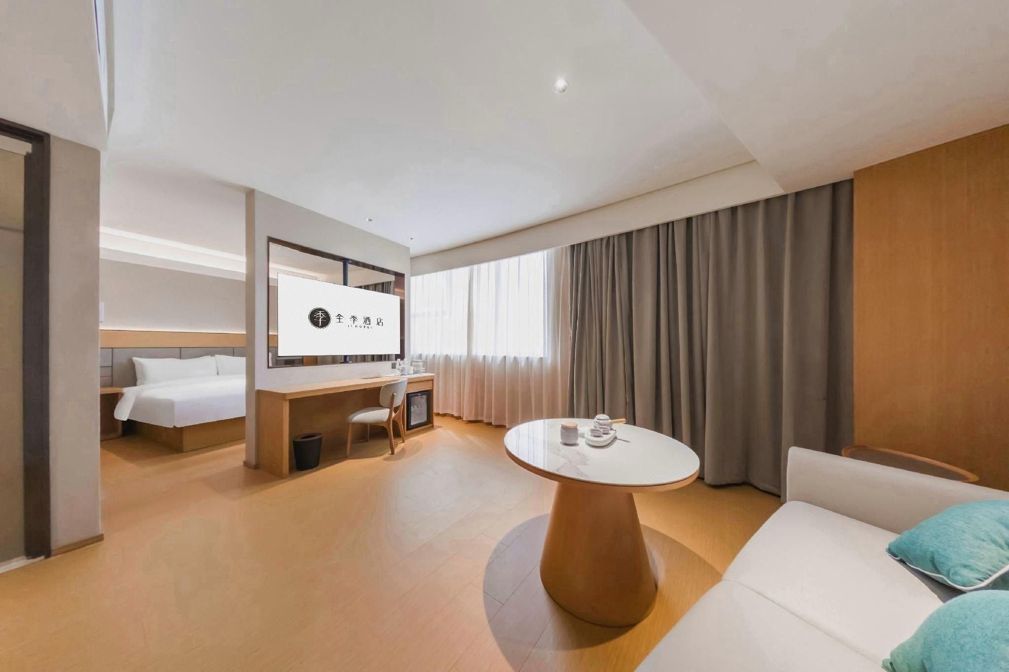 JI Hotel Hangzhou Xiasha Economic Development Zone Hangzhou Business Suite Room 2