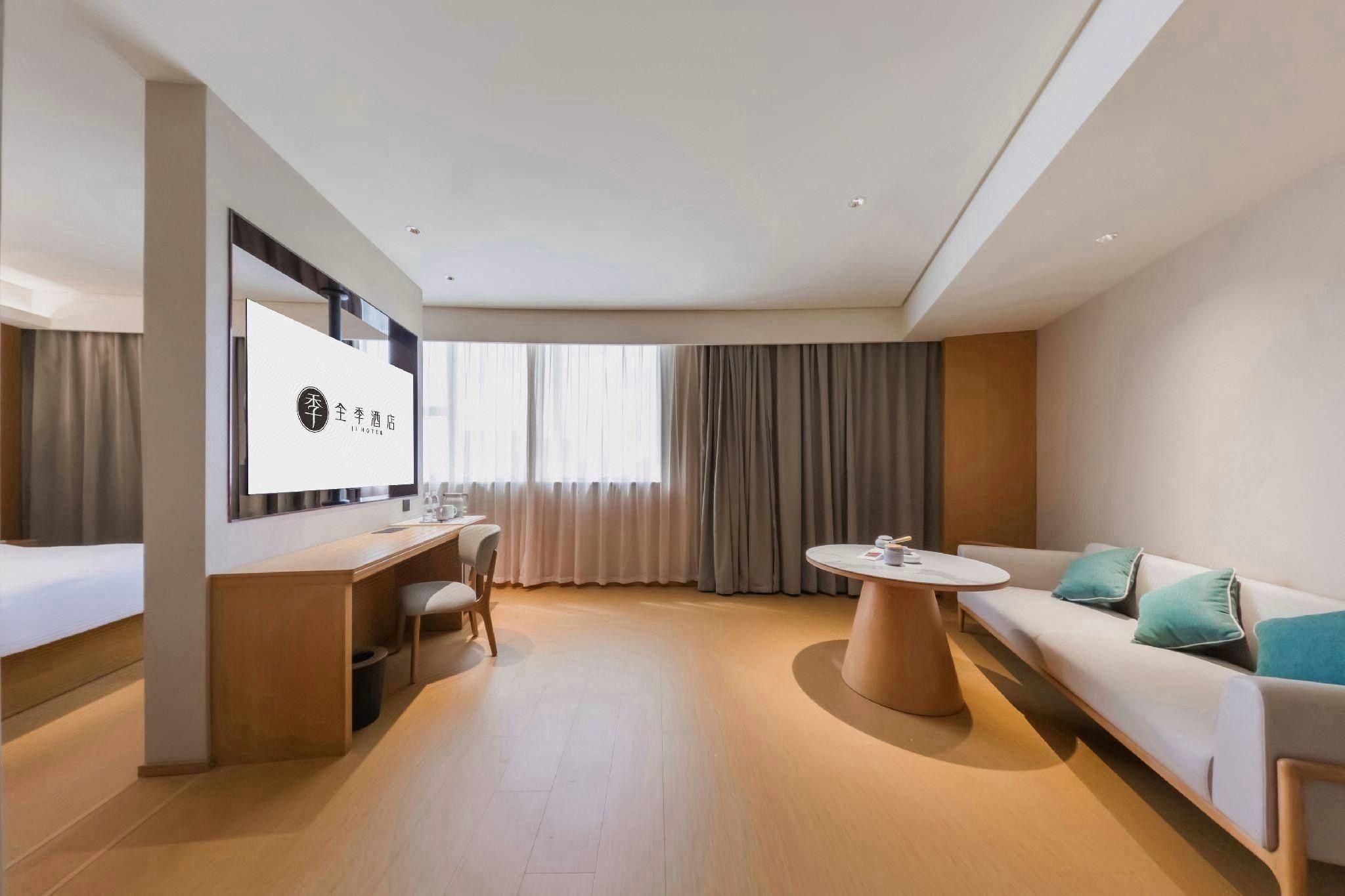 JI Hotel Hangzhou Xiasha Economic Development Zone Hangzhou Business Suite Room 3