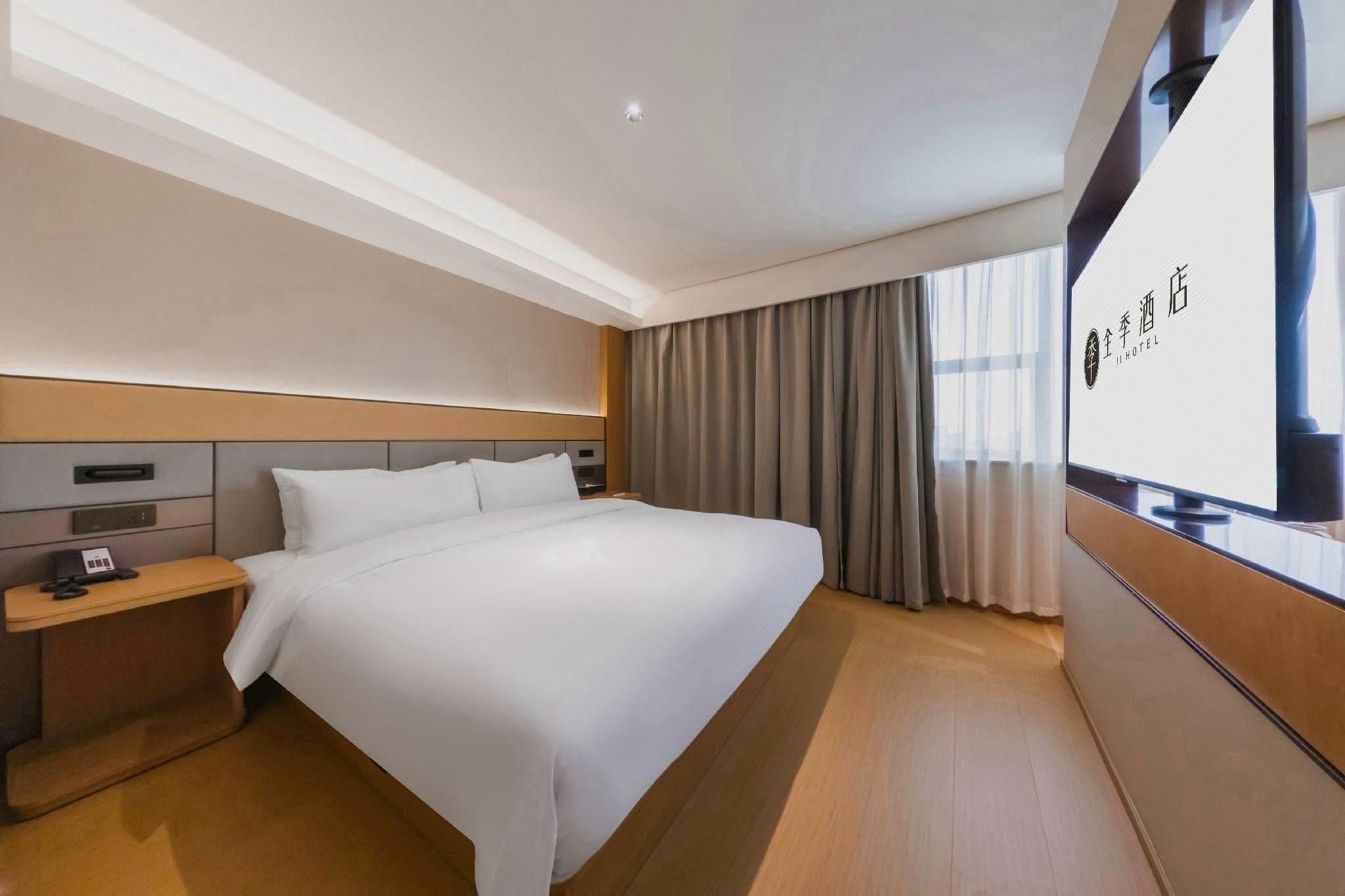 JI Hotel Hangzhou Xiasha Economic Development Zone Hangzhou Business Suite Room