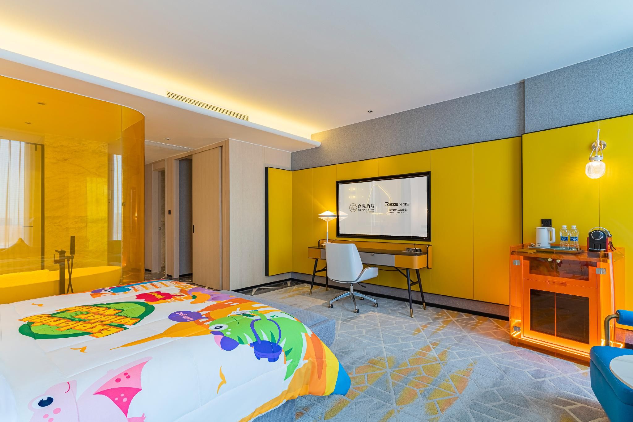 Family Room