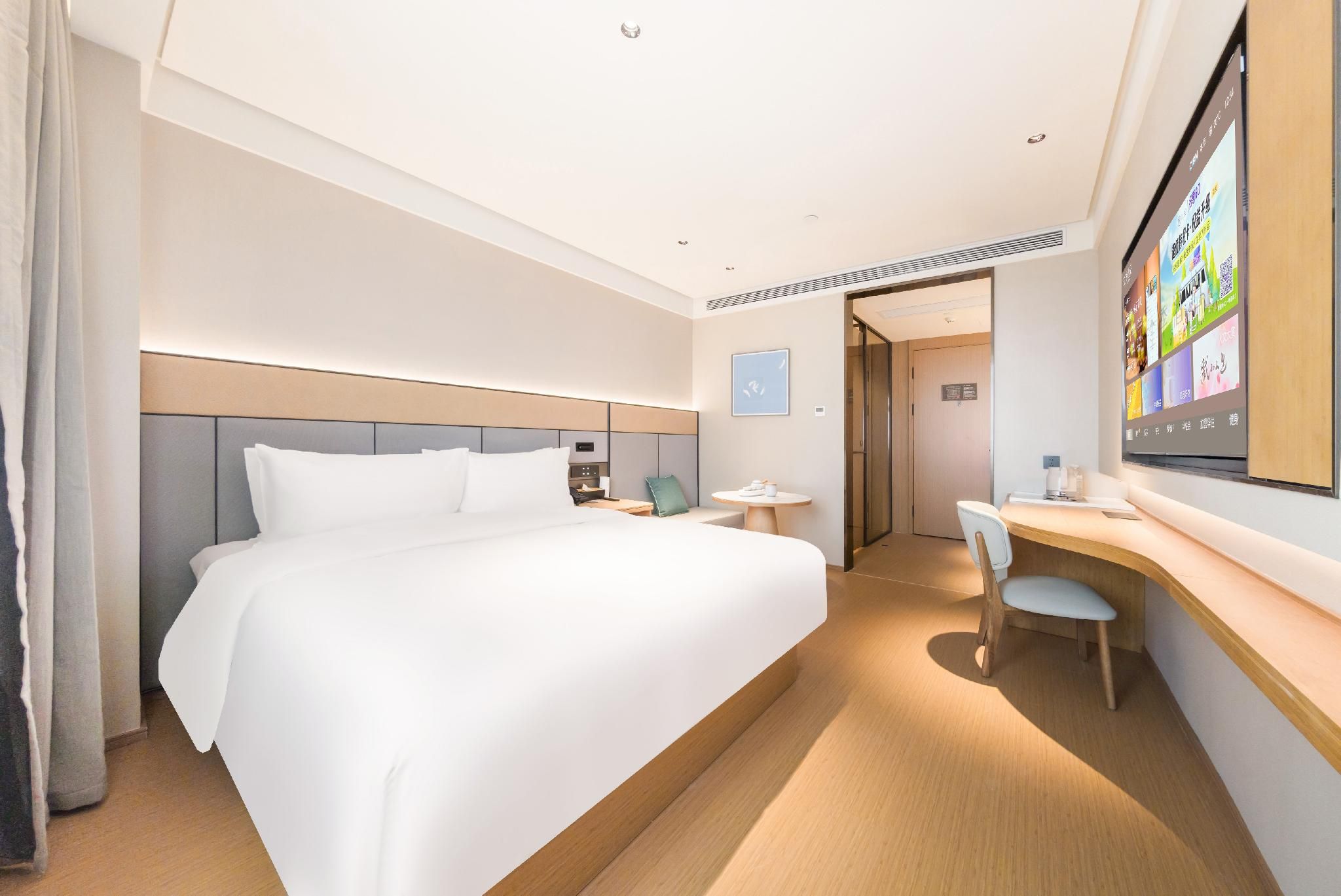 Huazhu - Superior BedRoom