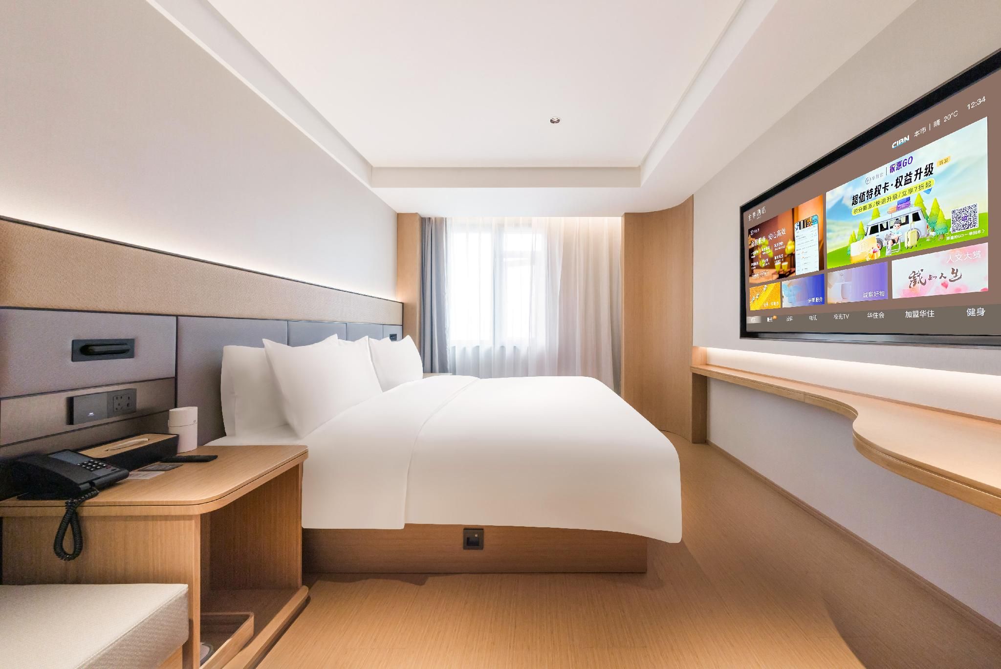 Huazhu - Room With Bed