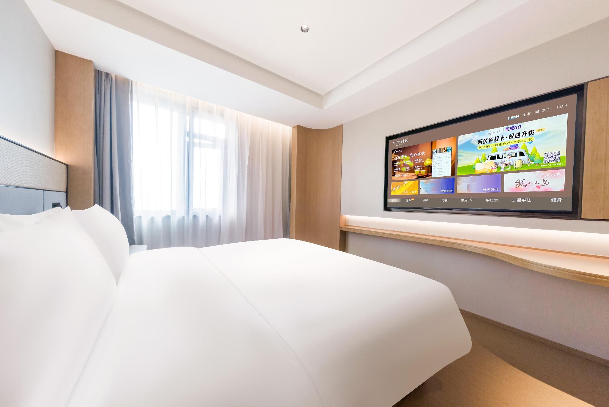Huazhu - Room With Bed
