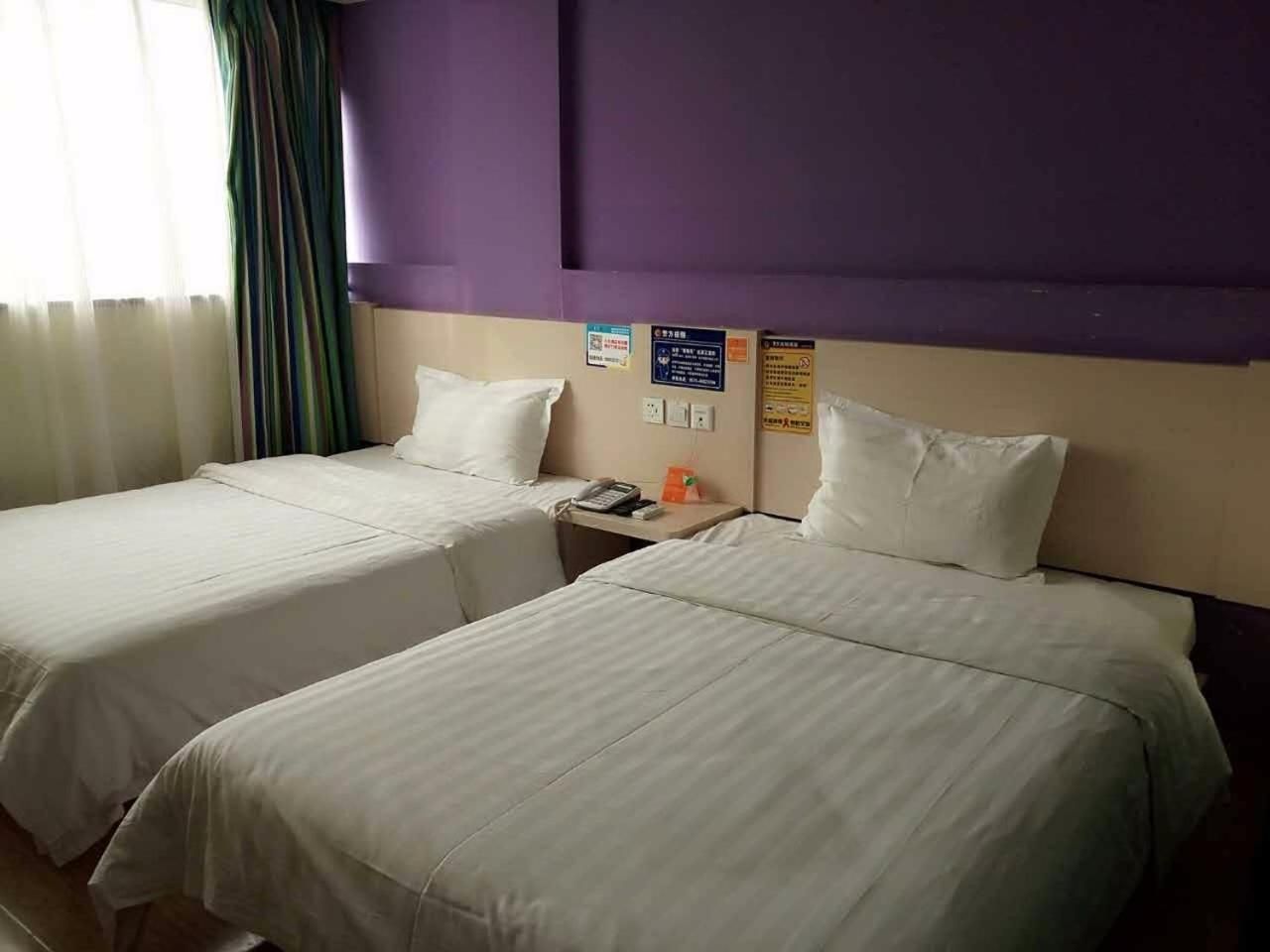 Business Twin Room
