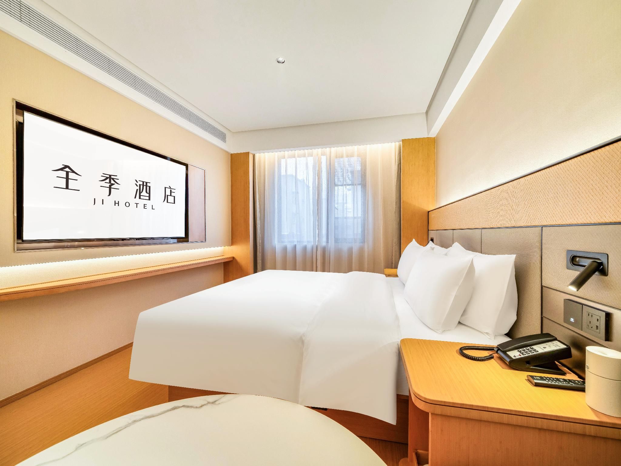 Huazhu - Business Bed Room
