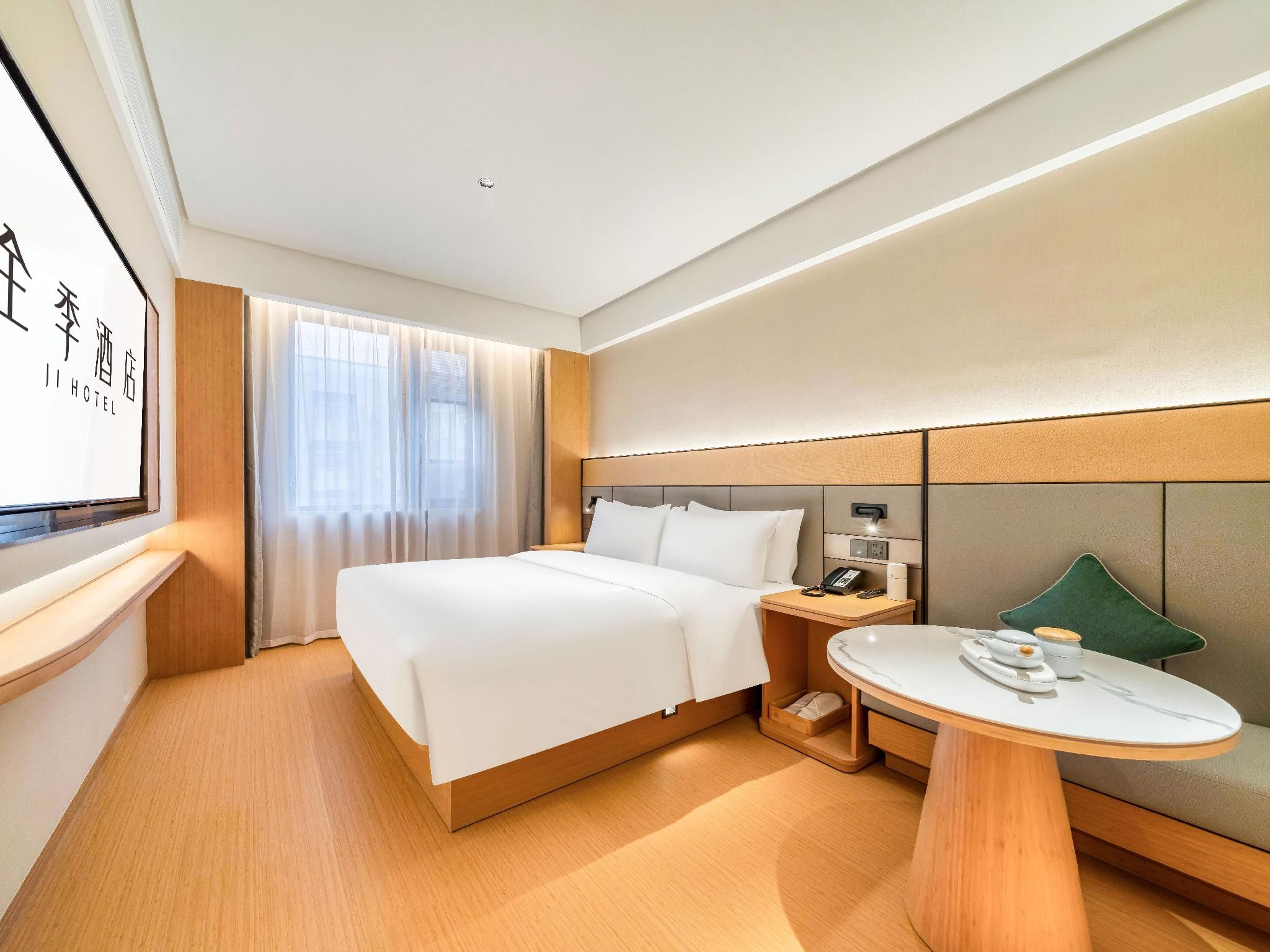 Huazhu - Business Bed Room