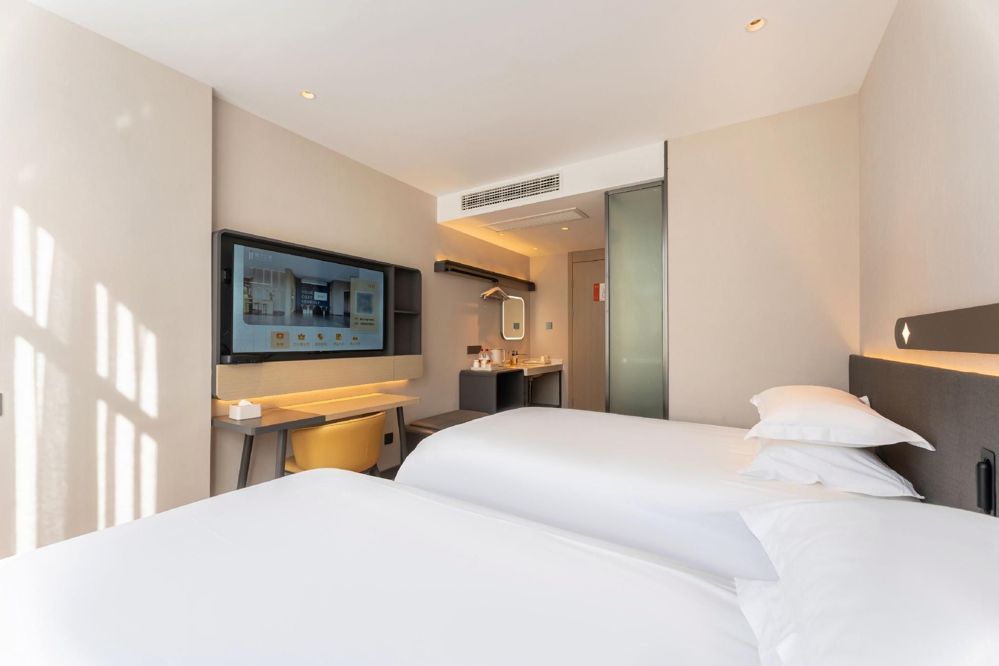 WH - Xingxuan Superior Twin Room