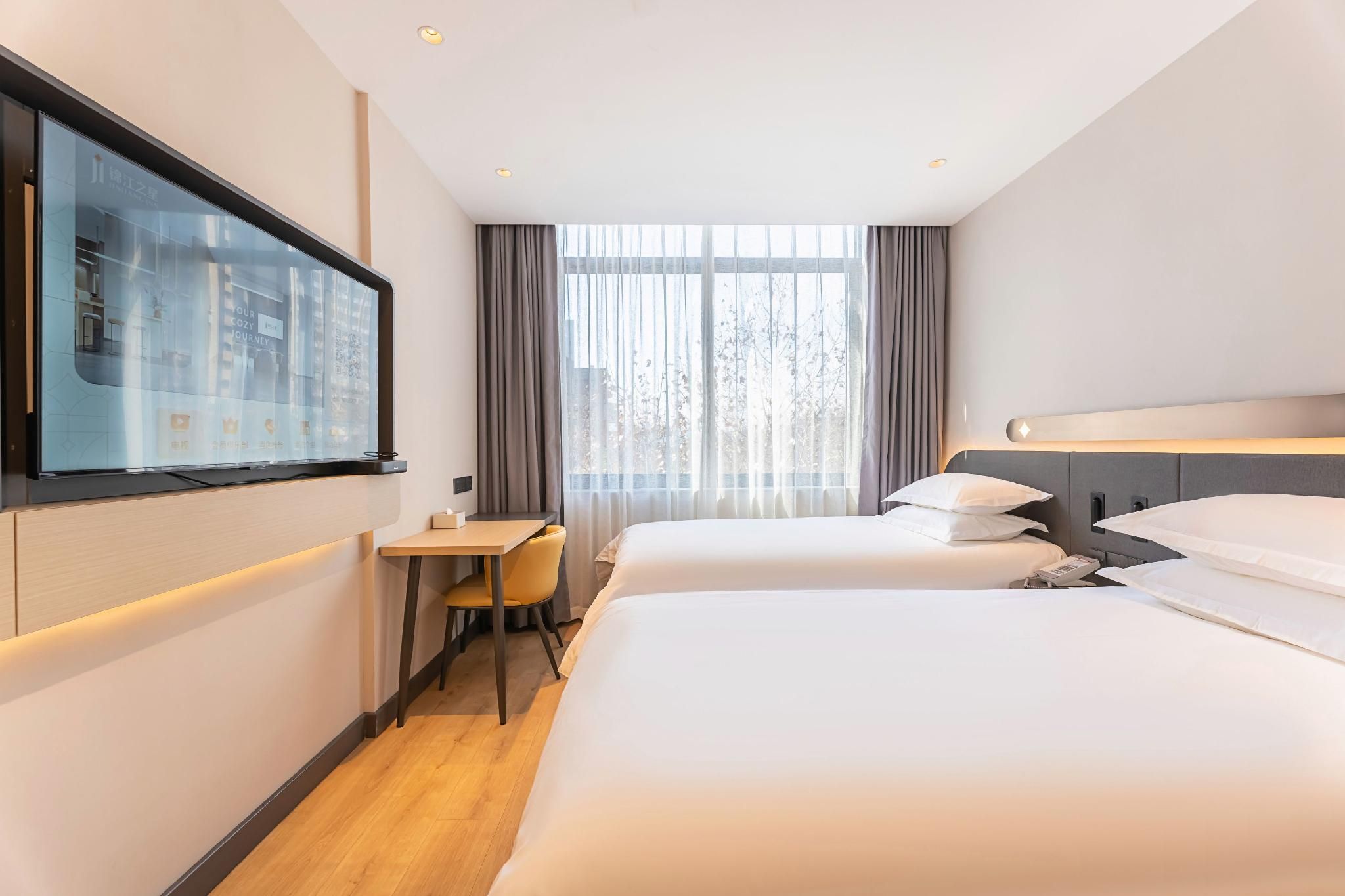 WH - Xingxuan Deluxe Twin Room