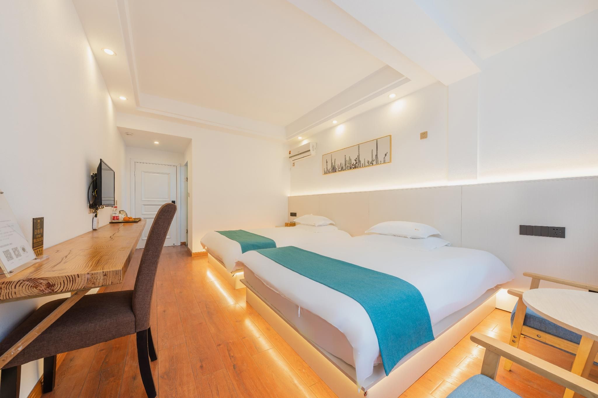 Huazhu - Twin Room