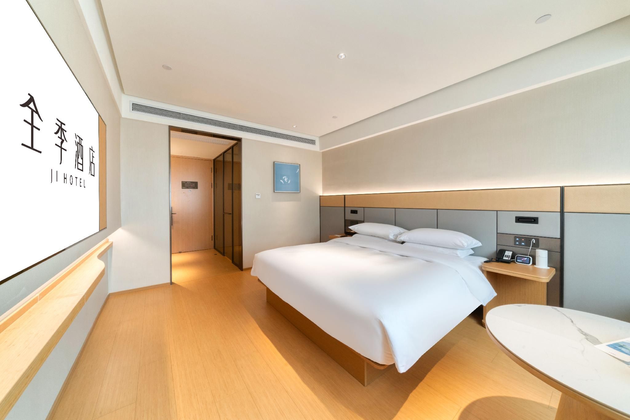Business Queen Bed Room