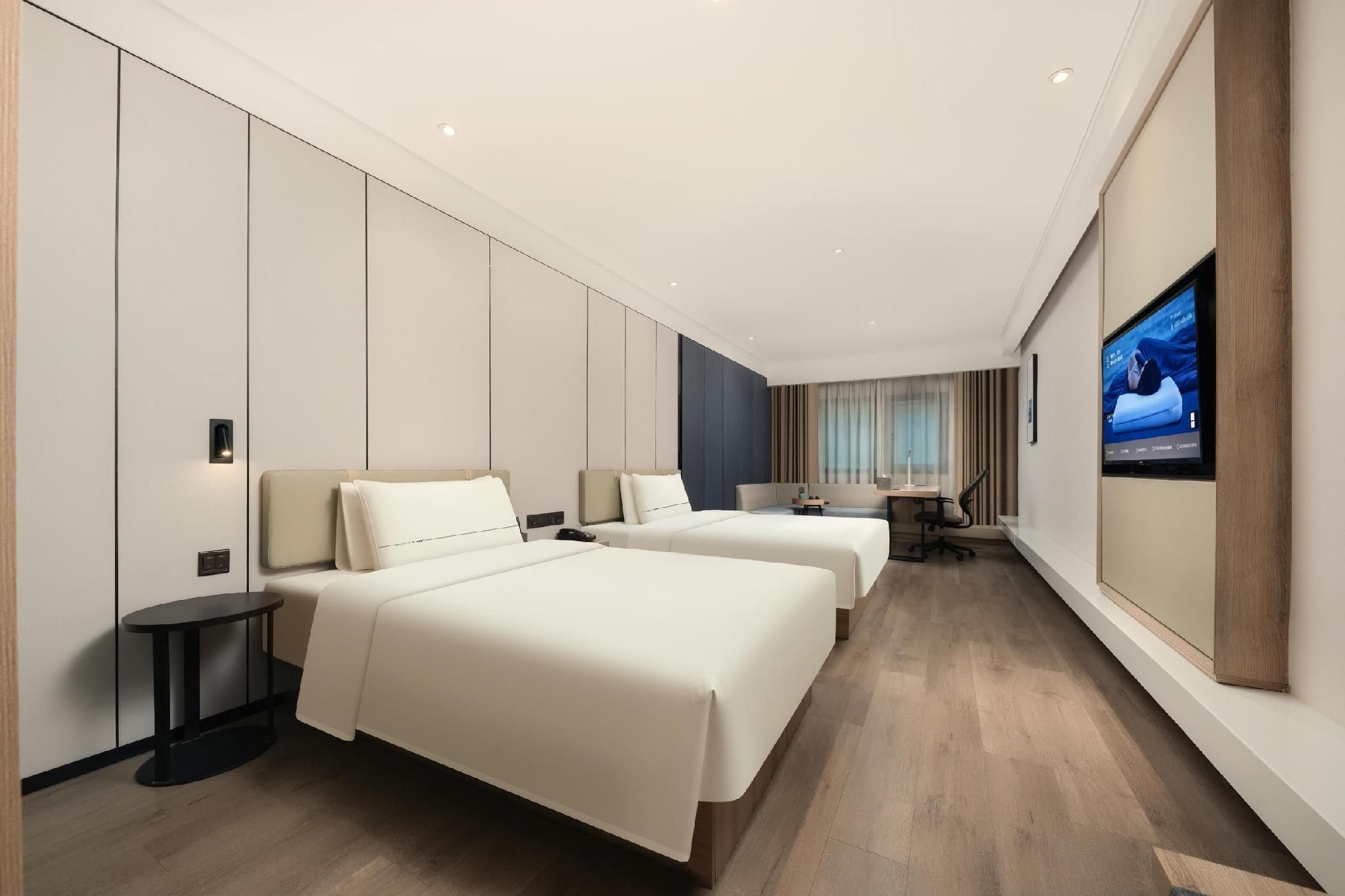 Atour - JIMU Family Room