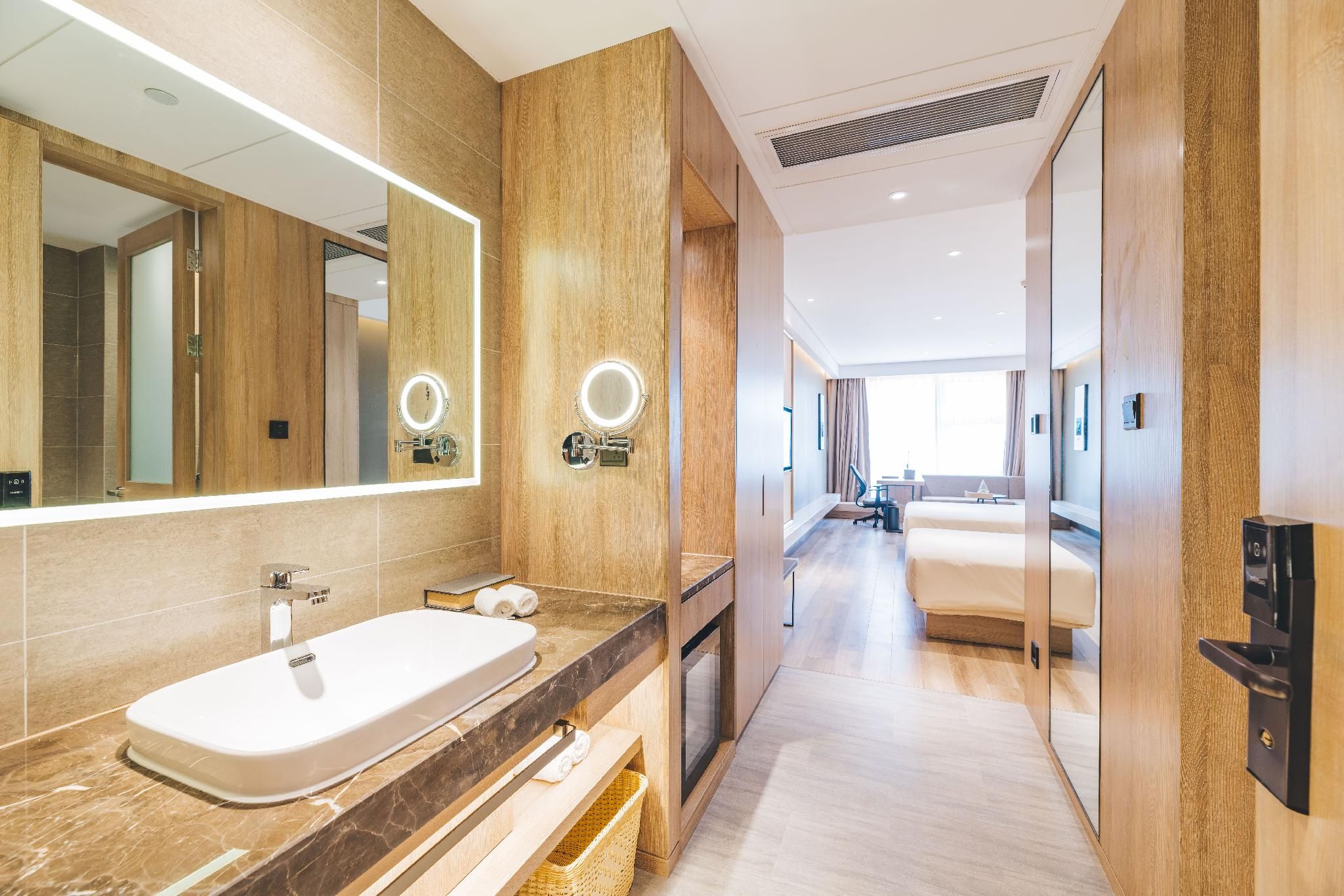 Atour - JIMU Family Room