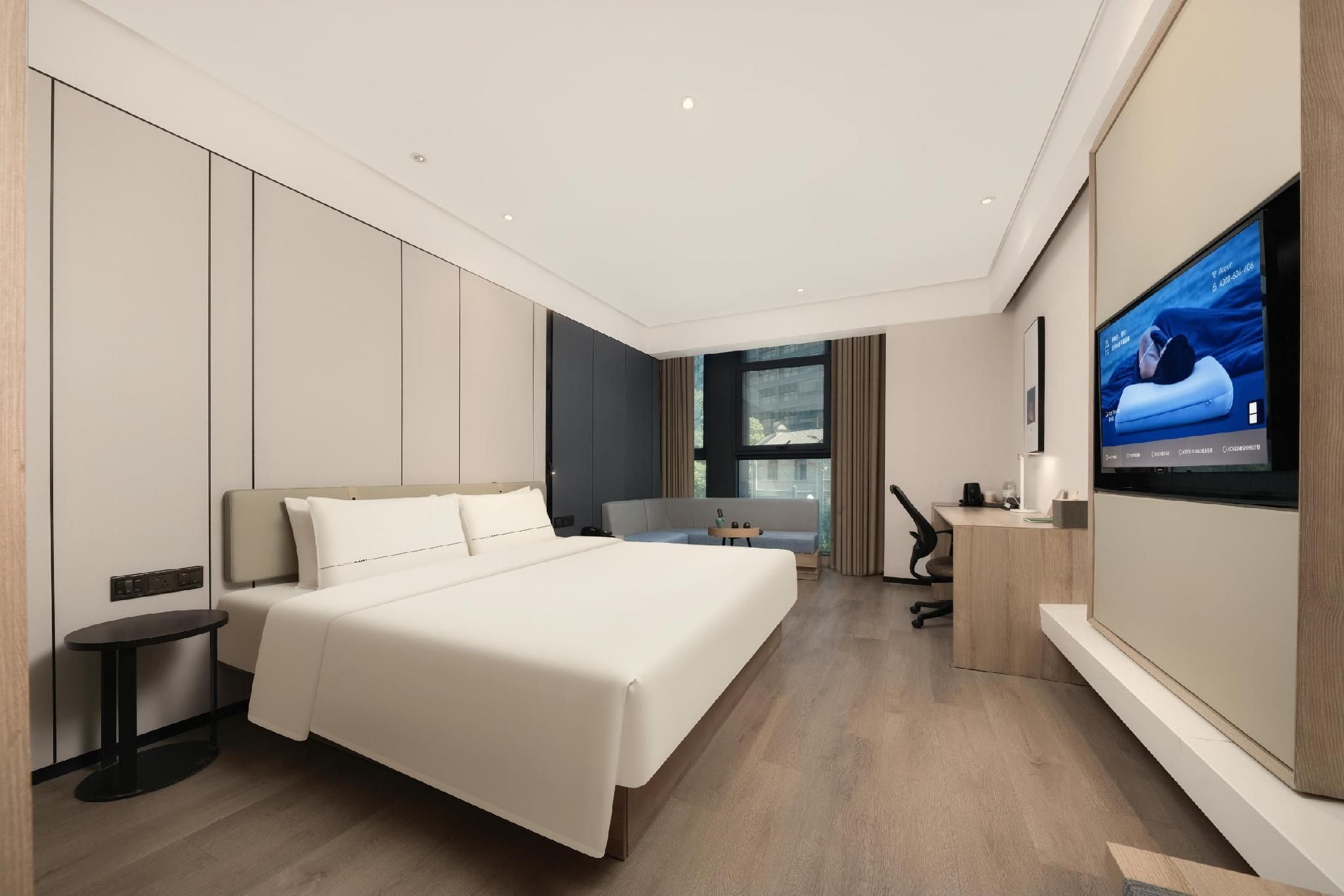 Atour - JIMU Queen Room