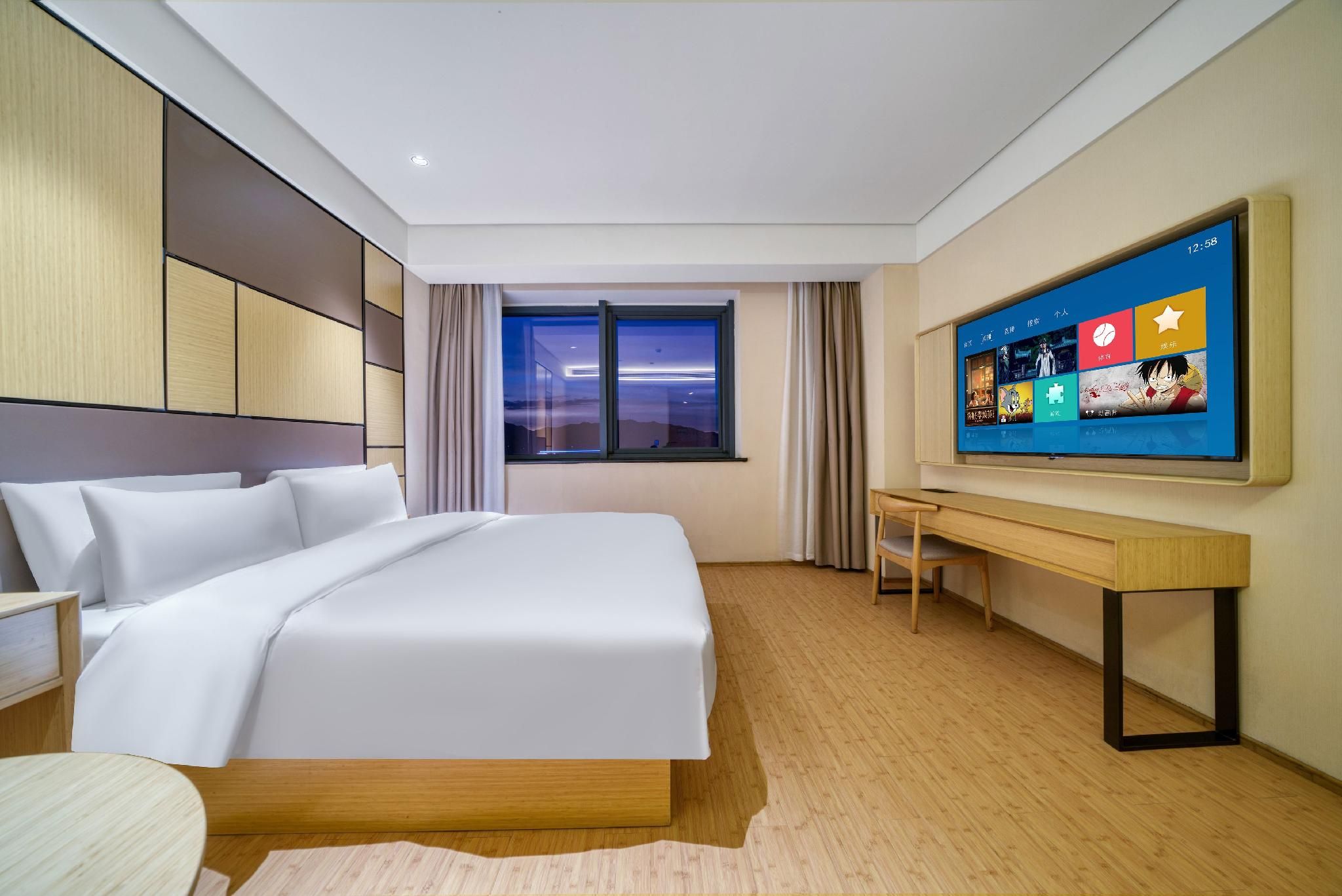 Huazhu - Deluxe Bed Room