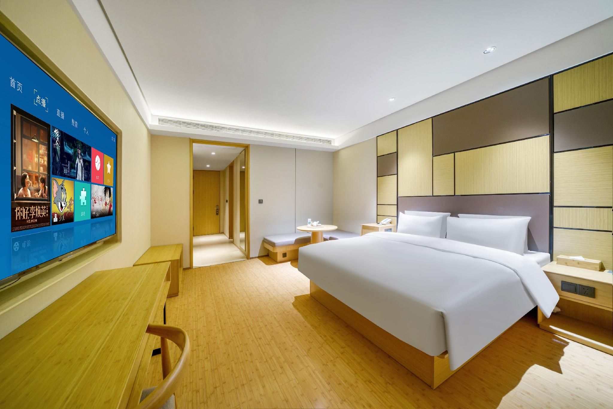 Huazhu - Deluxe Bed Room