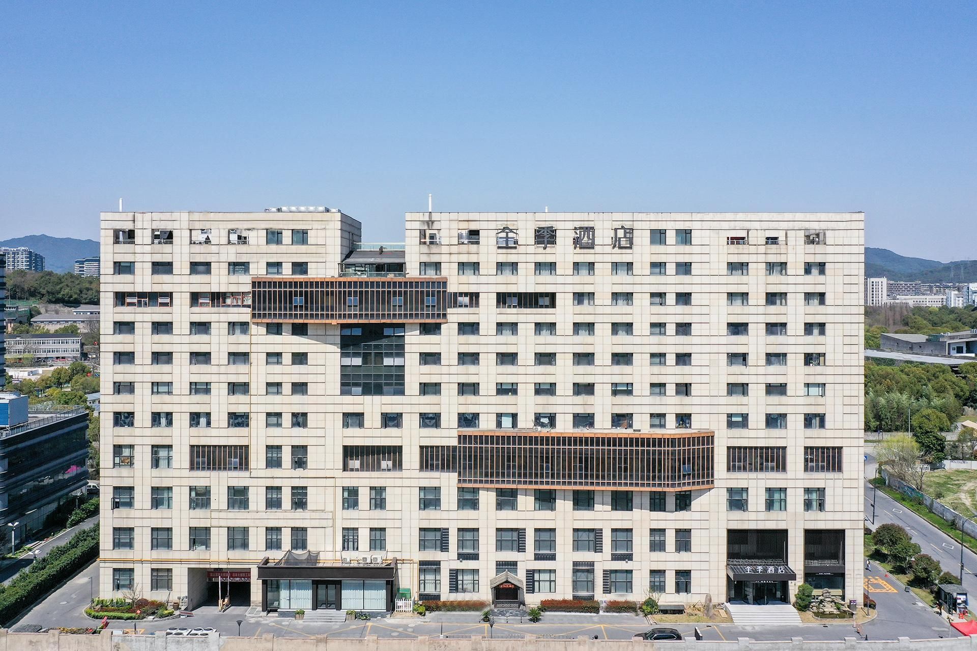 Ji Hotel Hangzhou Zhuantang Academy of Fine Arts