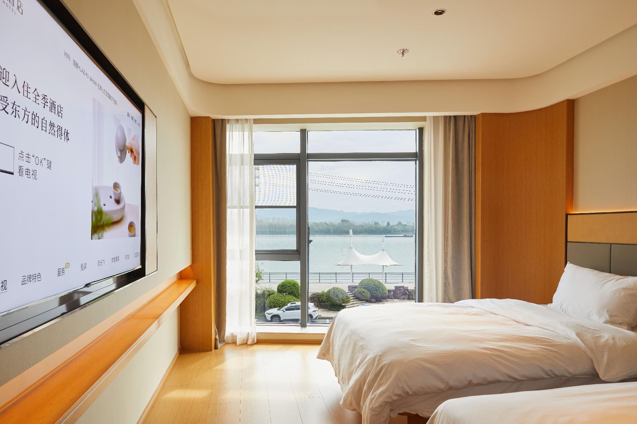 Sea, park, or opera view, Guest room, 2 Twin/Single Bed(s)