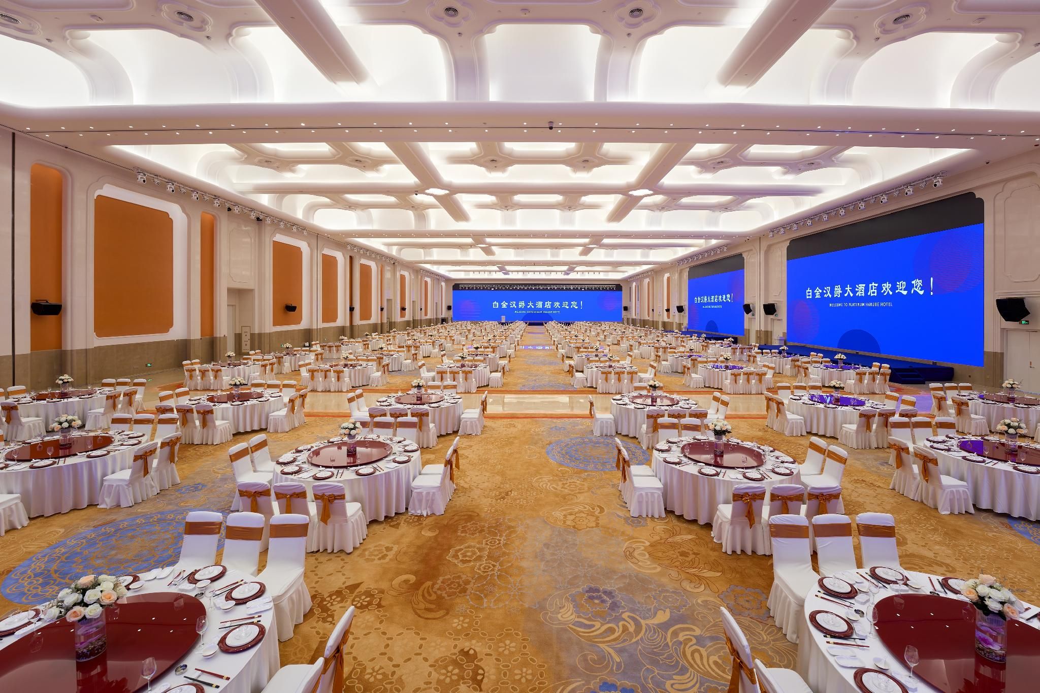 ballroom