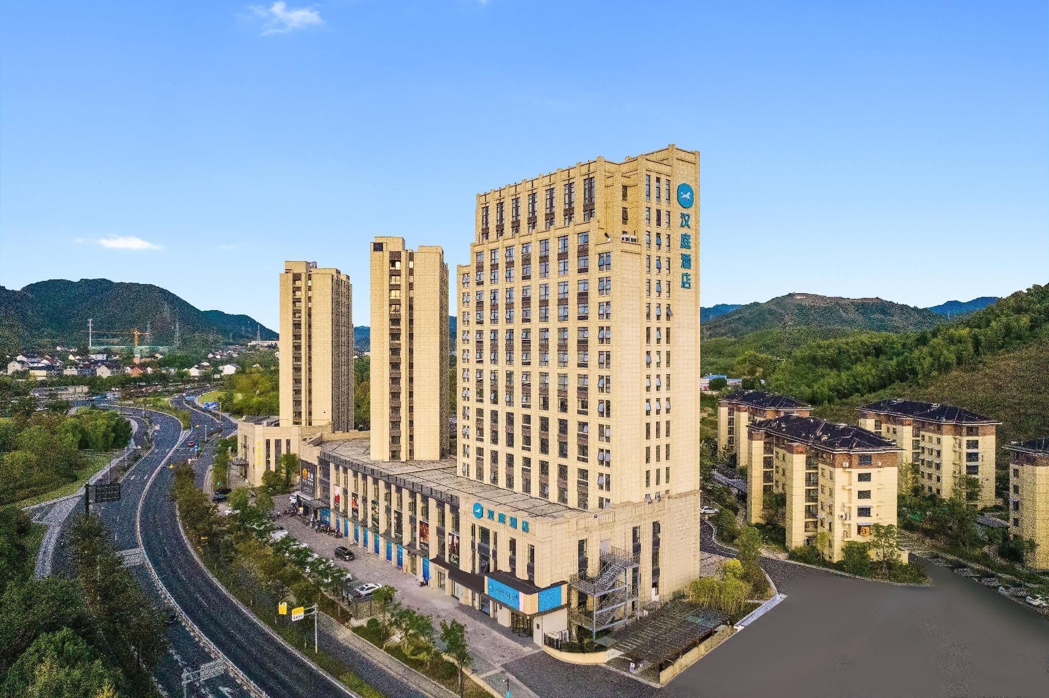 Hanting Hotel Hangzhou Fuyang Xindeng Center