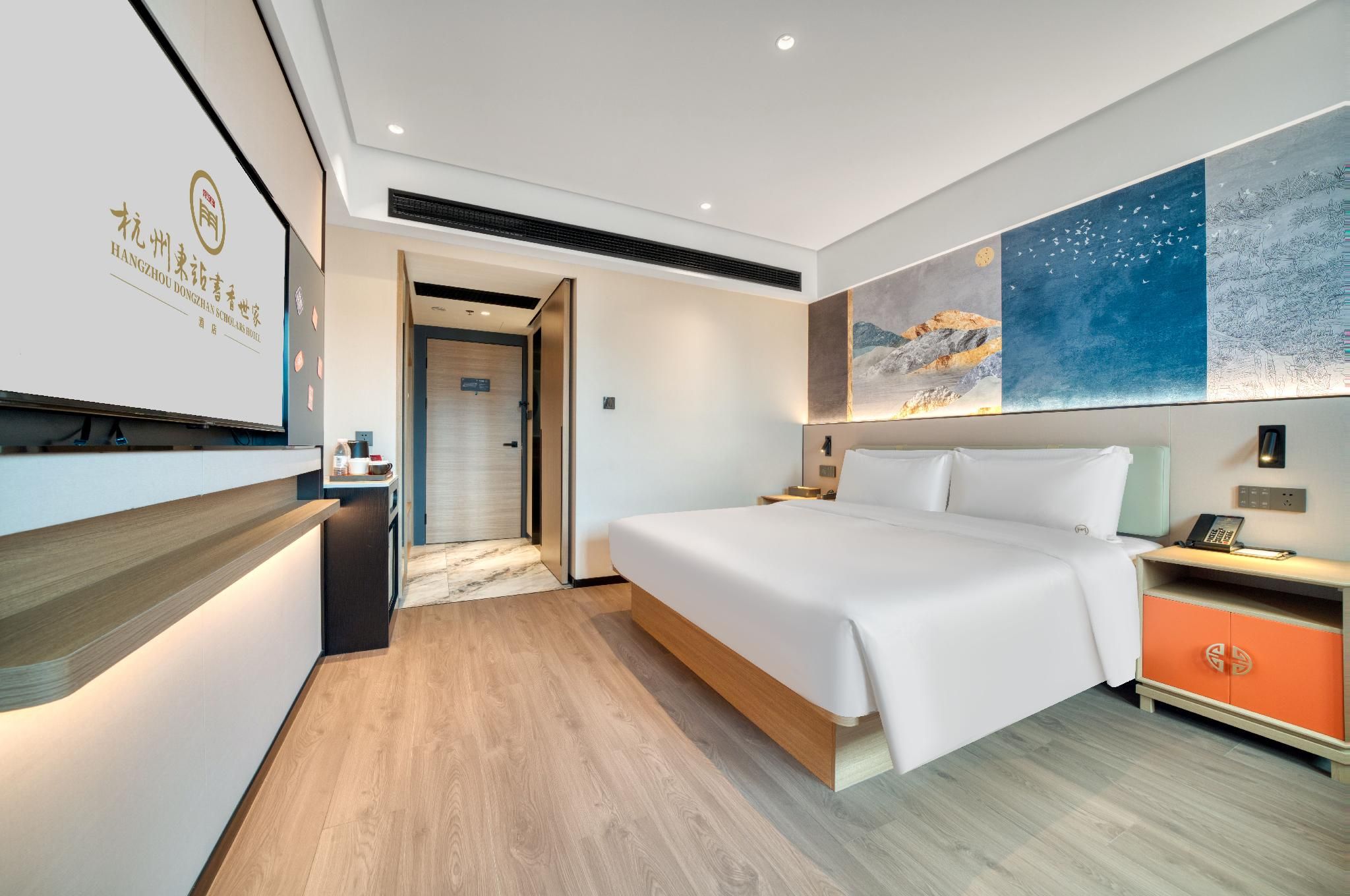 King Room