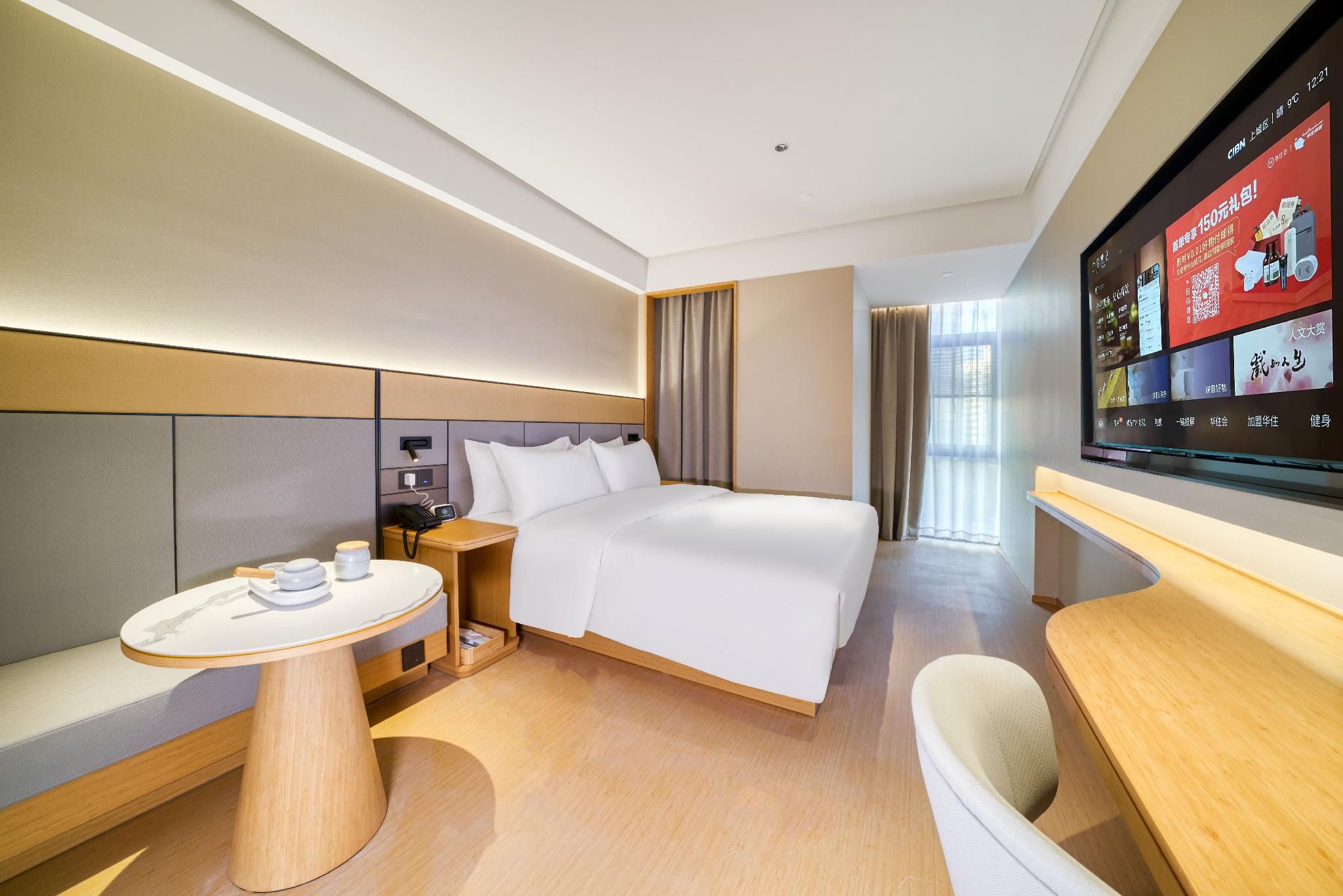 Huazhu - Room With Bed
