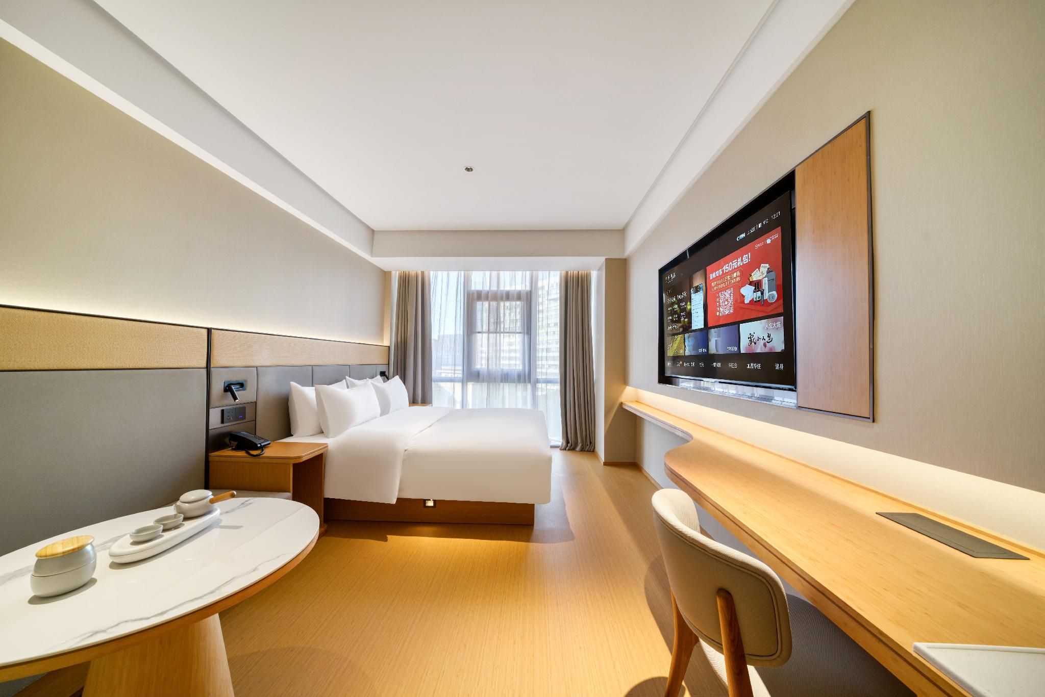 Huazhu - Superior BedRoom