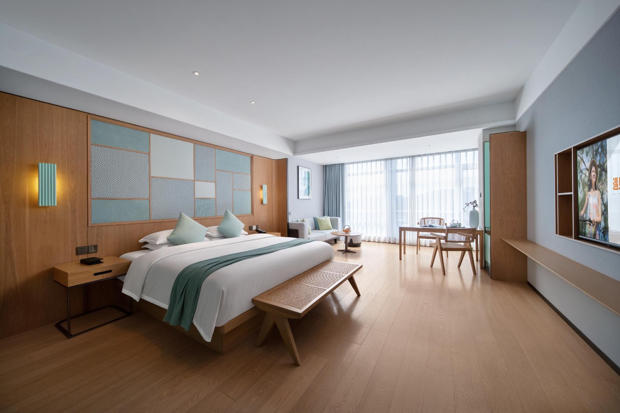 King Executive Room