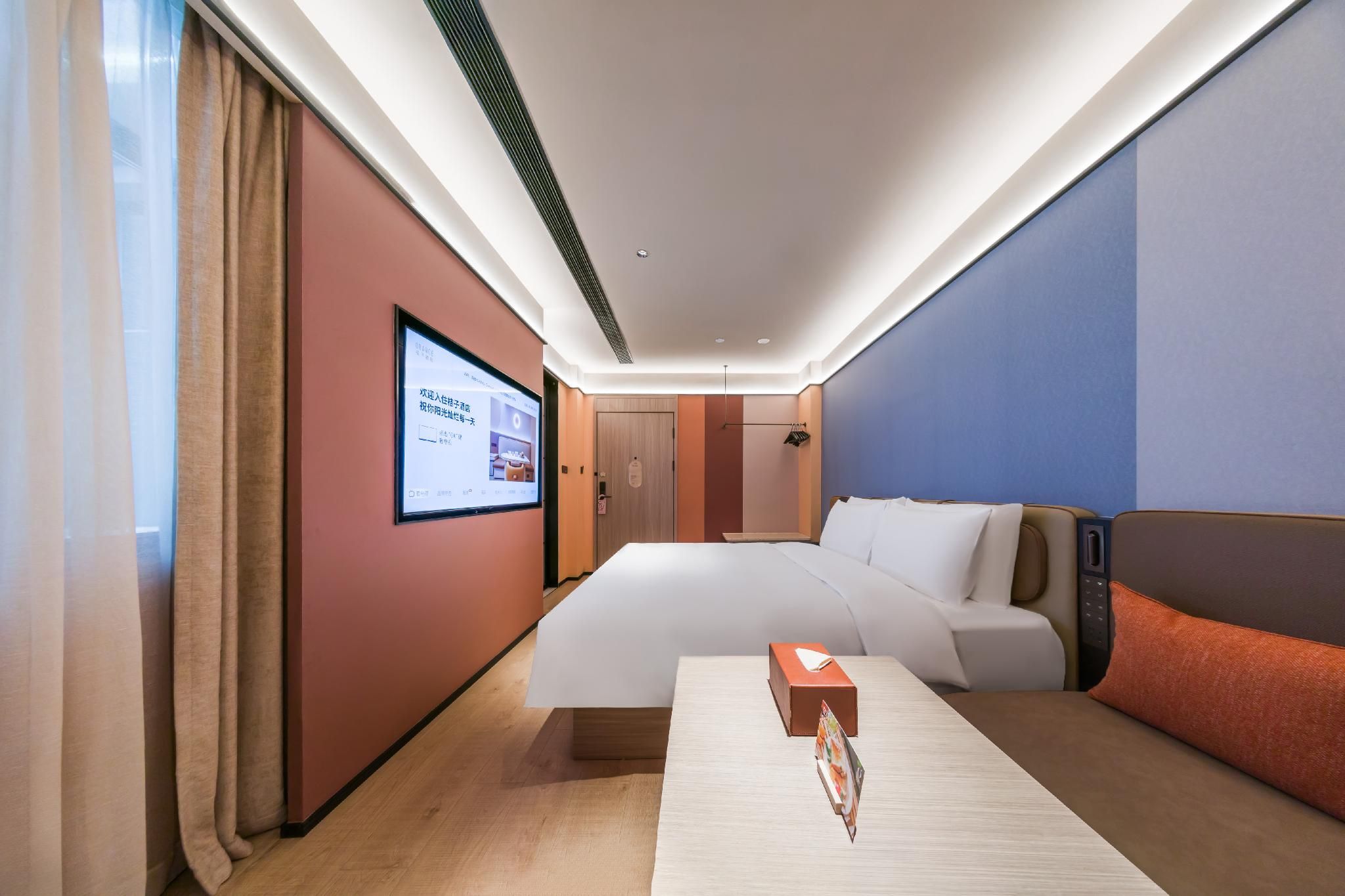 Huazhu - Room With Bed
