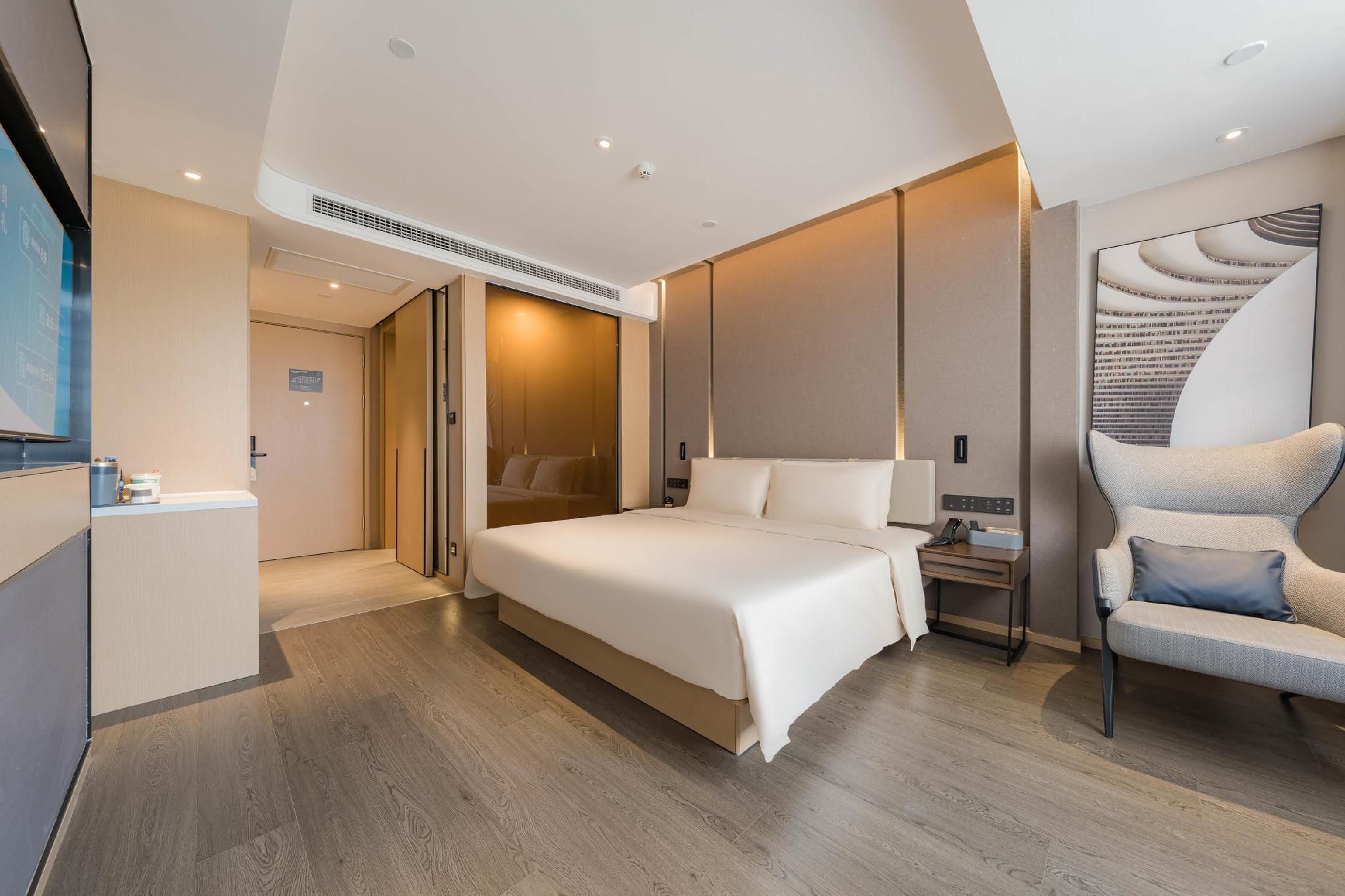 Atour - JIMU Queen Room