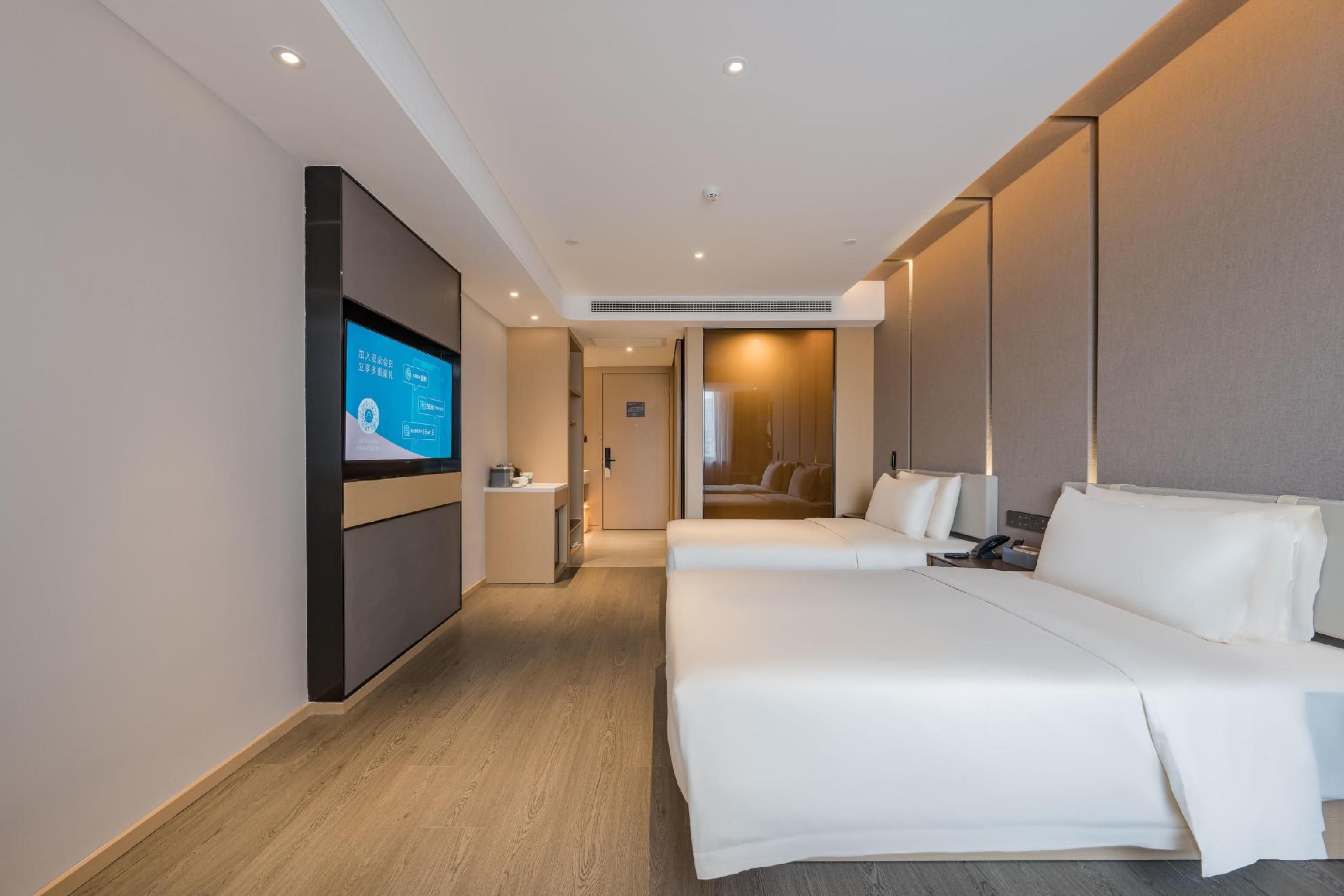 Atour - JIMU Twin Room