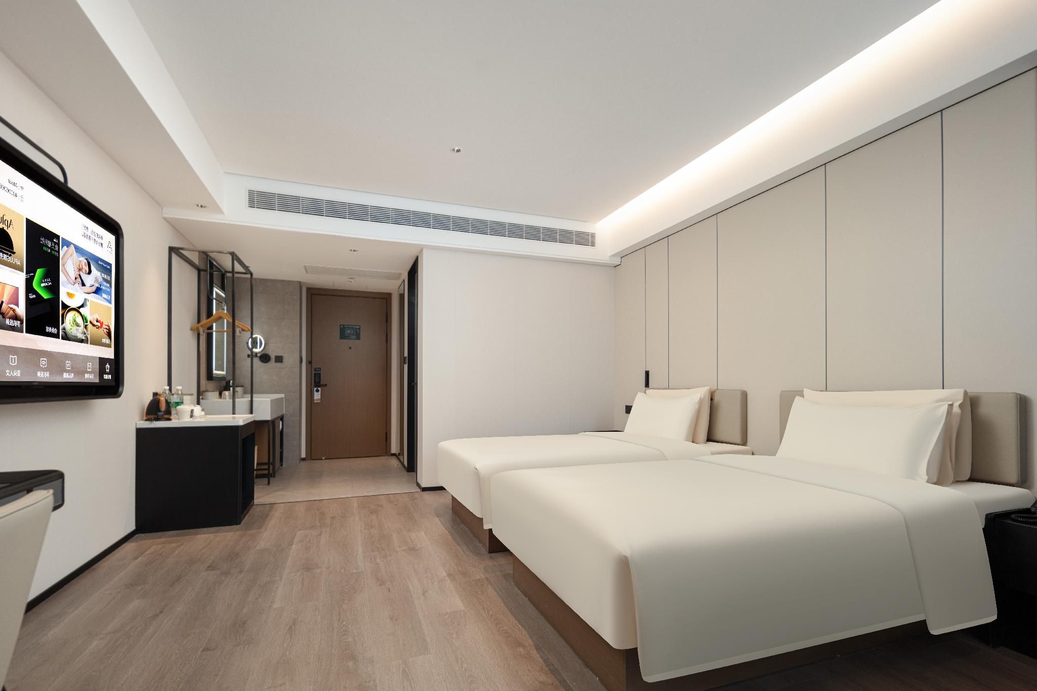 Atour - JIMU Twin Room with City View
