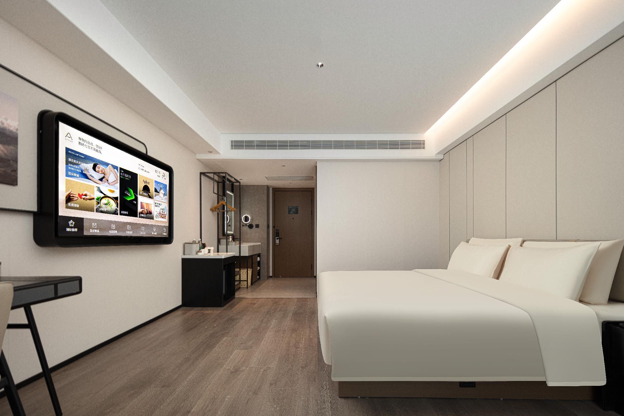 Atour - JIMU Queen Room