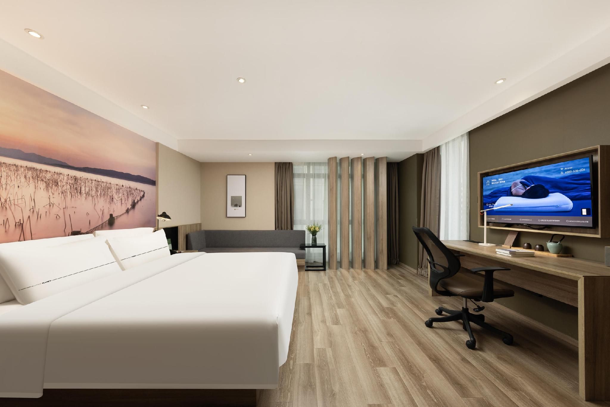 Atour - JIMU Queen Room with City View