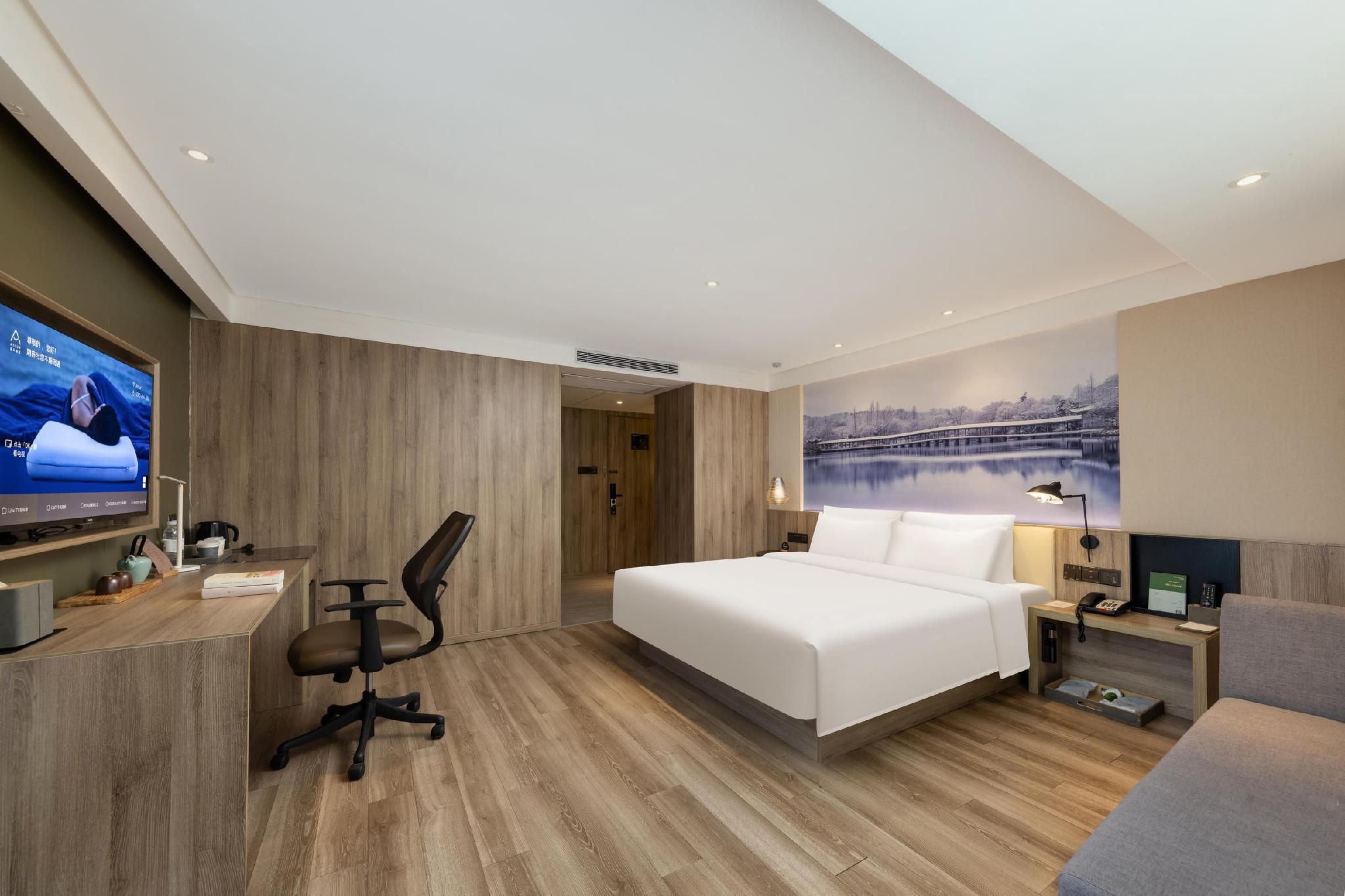 Atour - JIMU Queen Room with City View