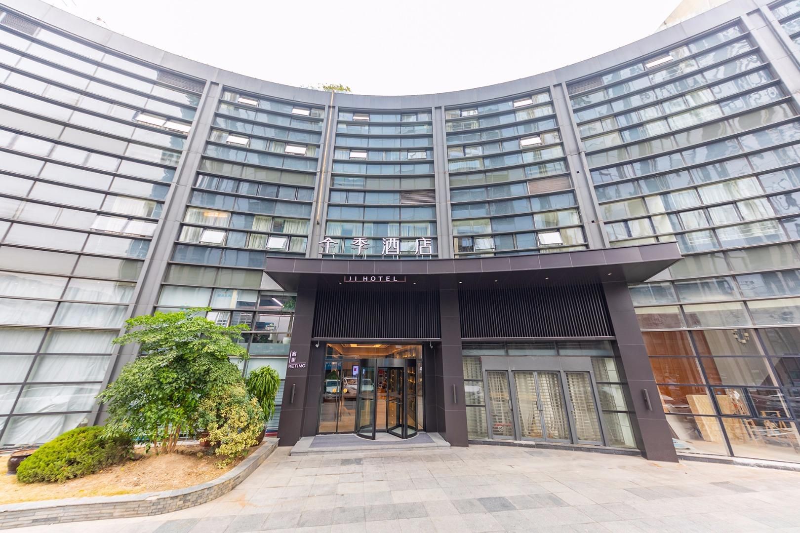 JI Hotel Hangzhou Binjiang Olympic Sports Center Jiangnan Avenue